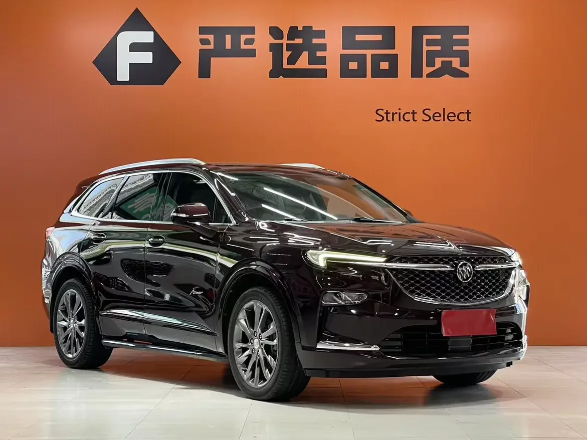 Buick Angke Banner