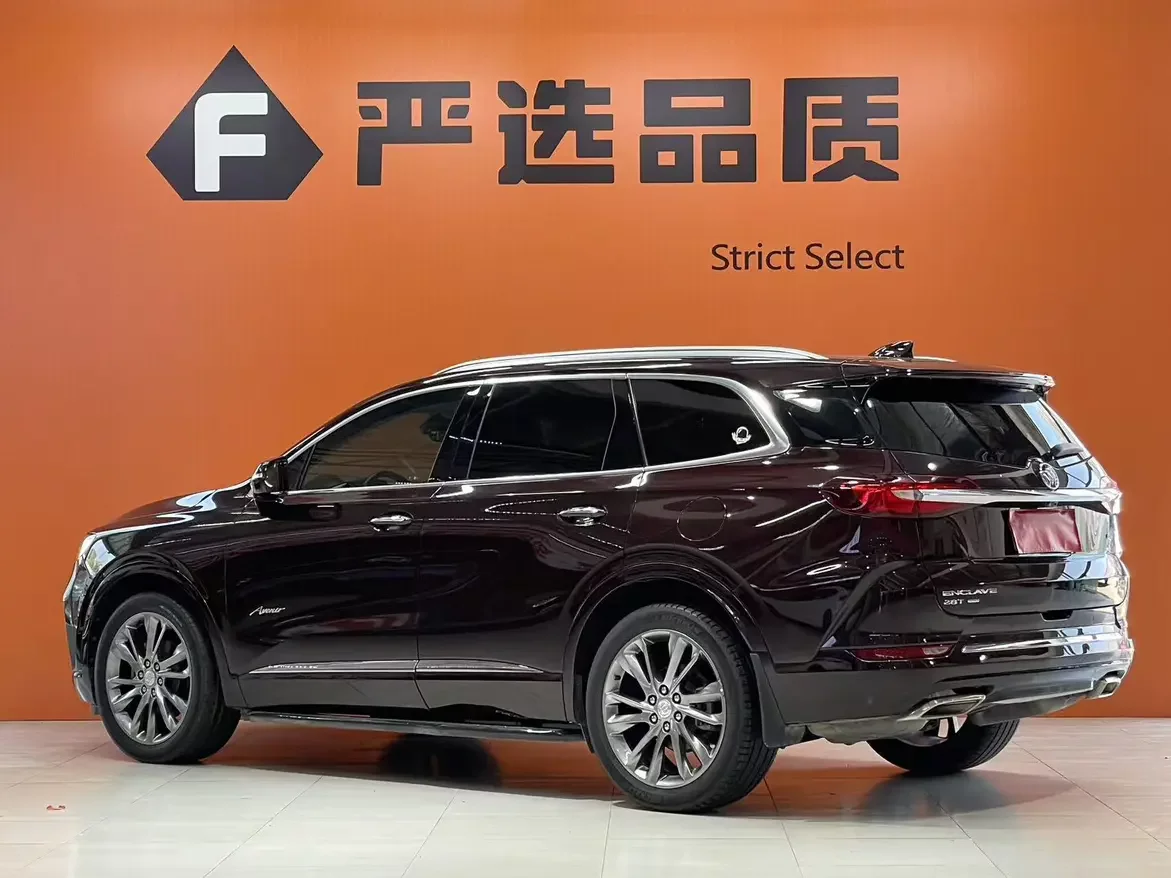Buick Angke Banner