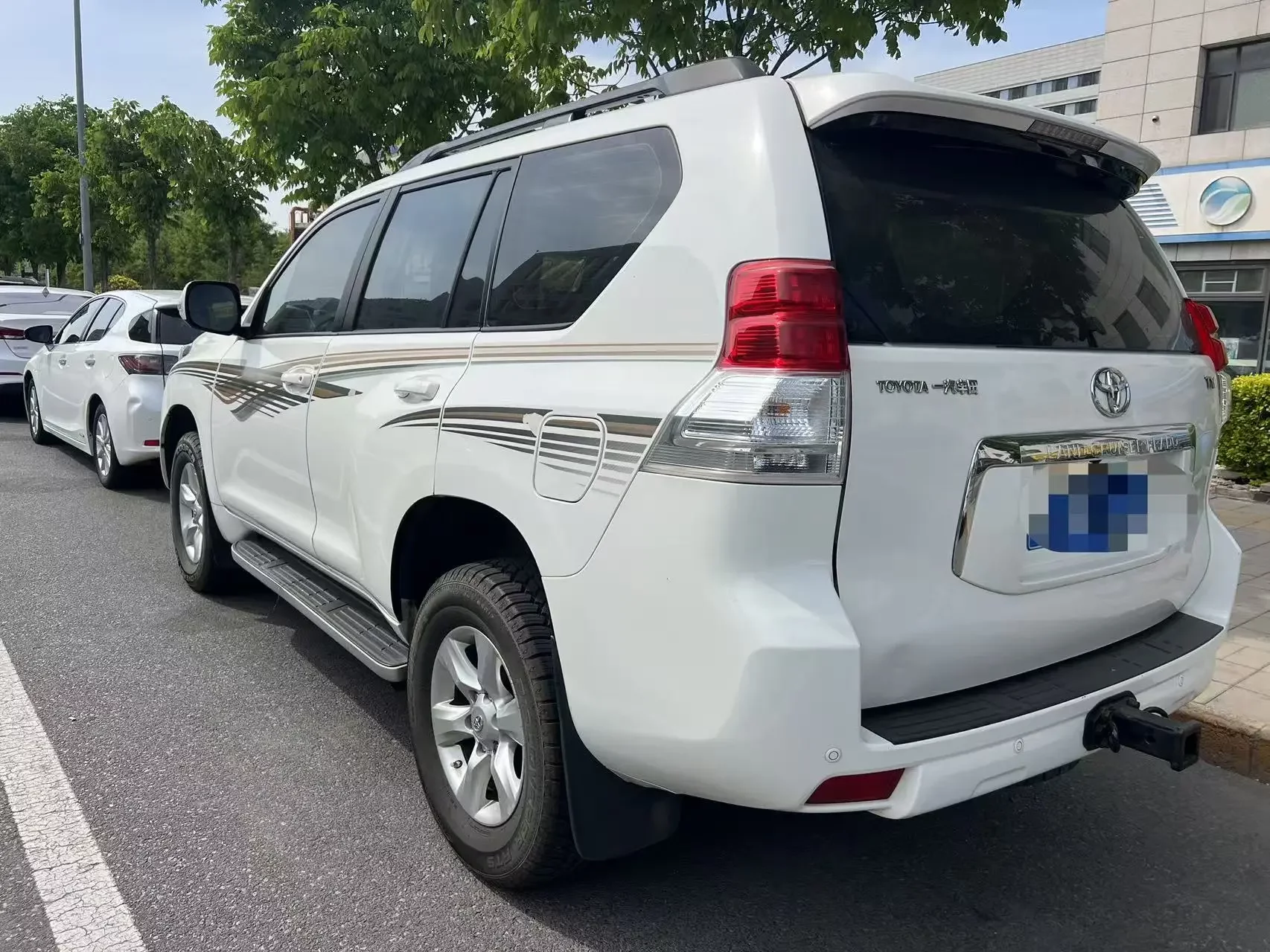Toyota prado