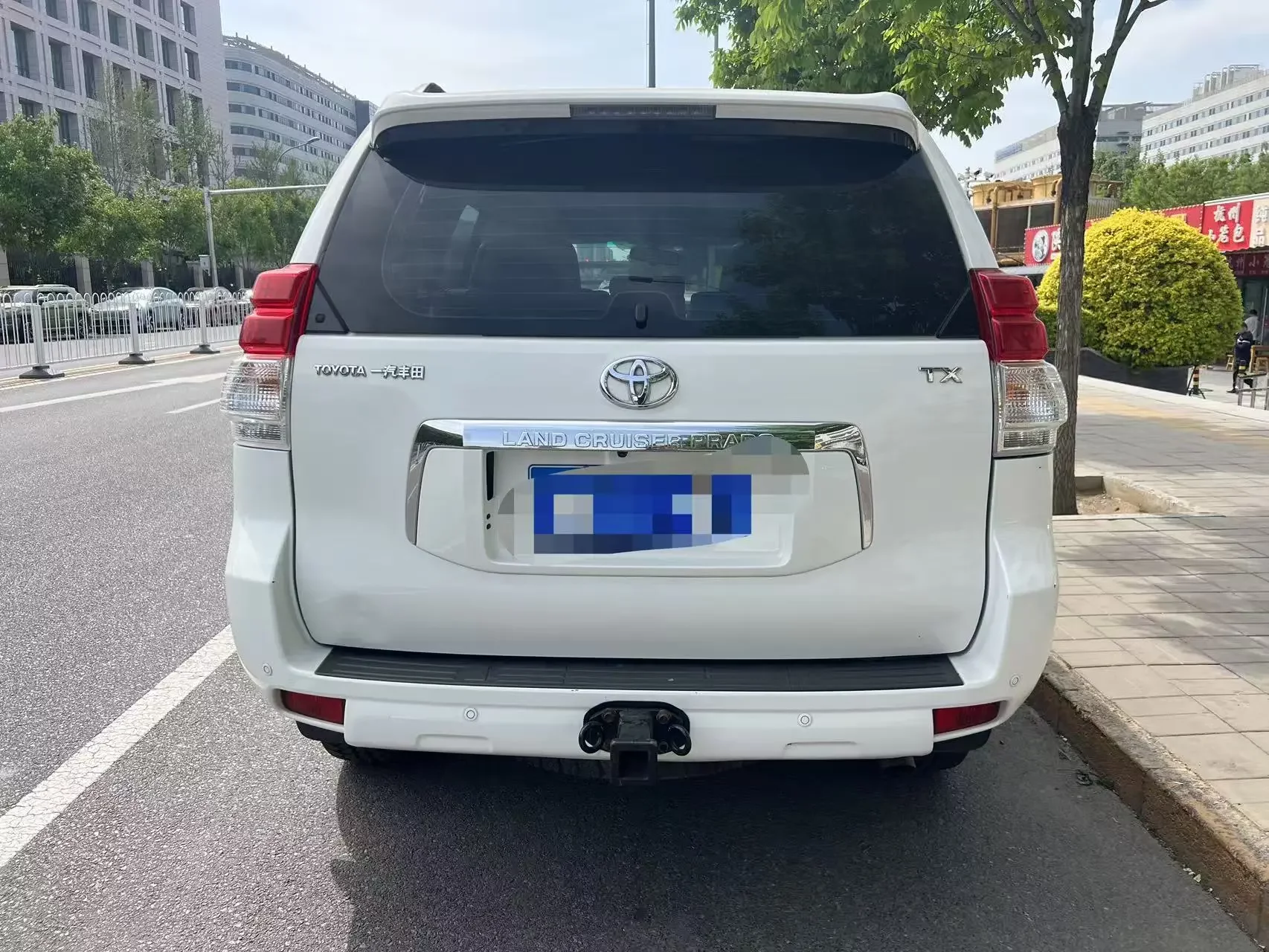Toyota prado