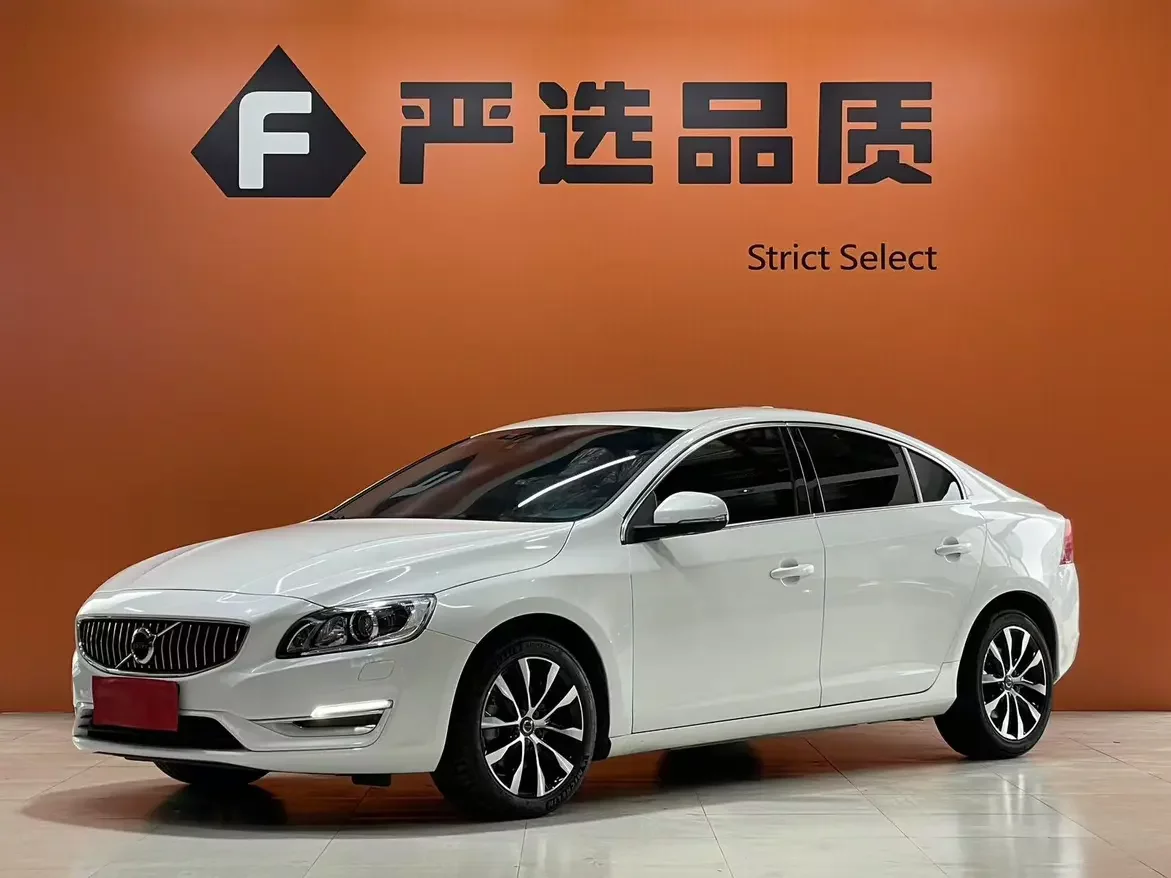 catalog-car-1