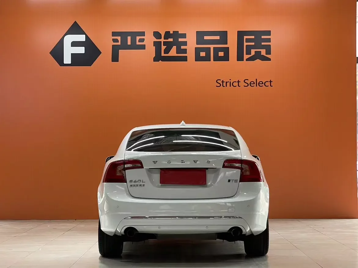 catalog-car-5