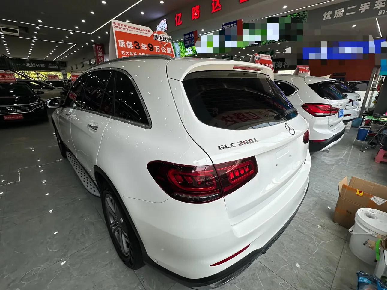 Mercedes-Benz GLC