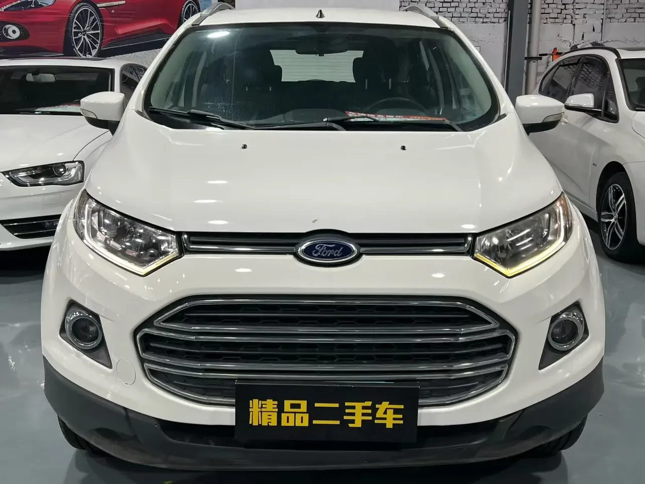 Ford Yibo