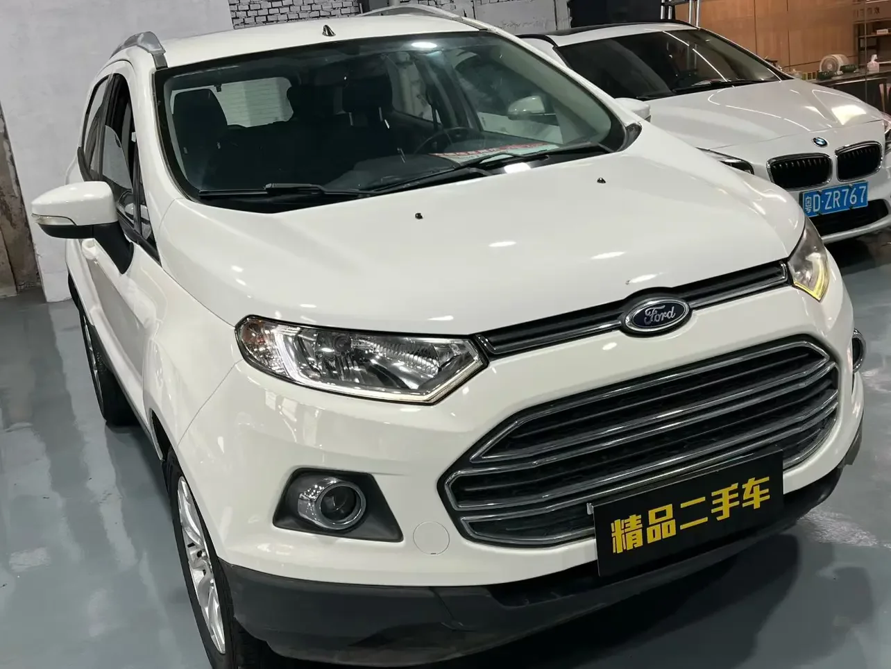 Ford Yibo