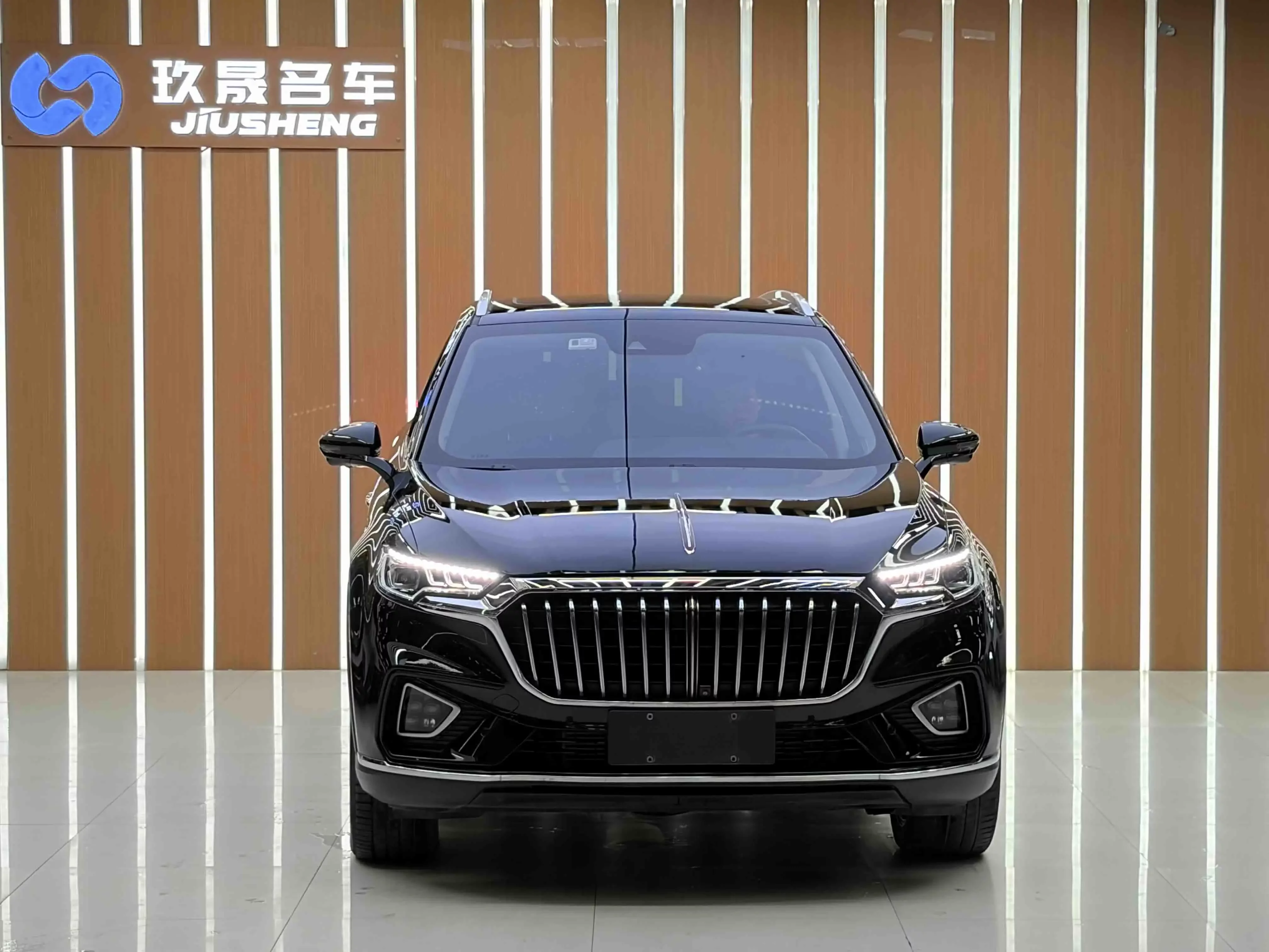 Hongqi HS5