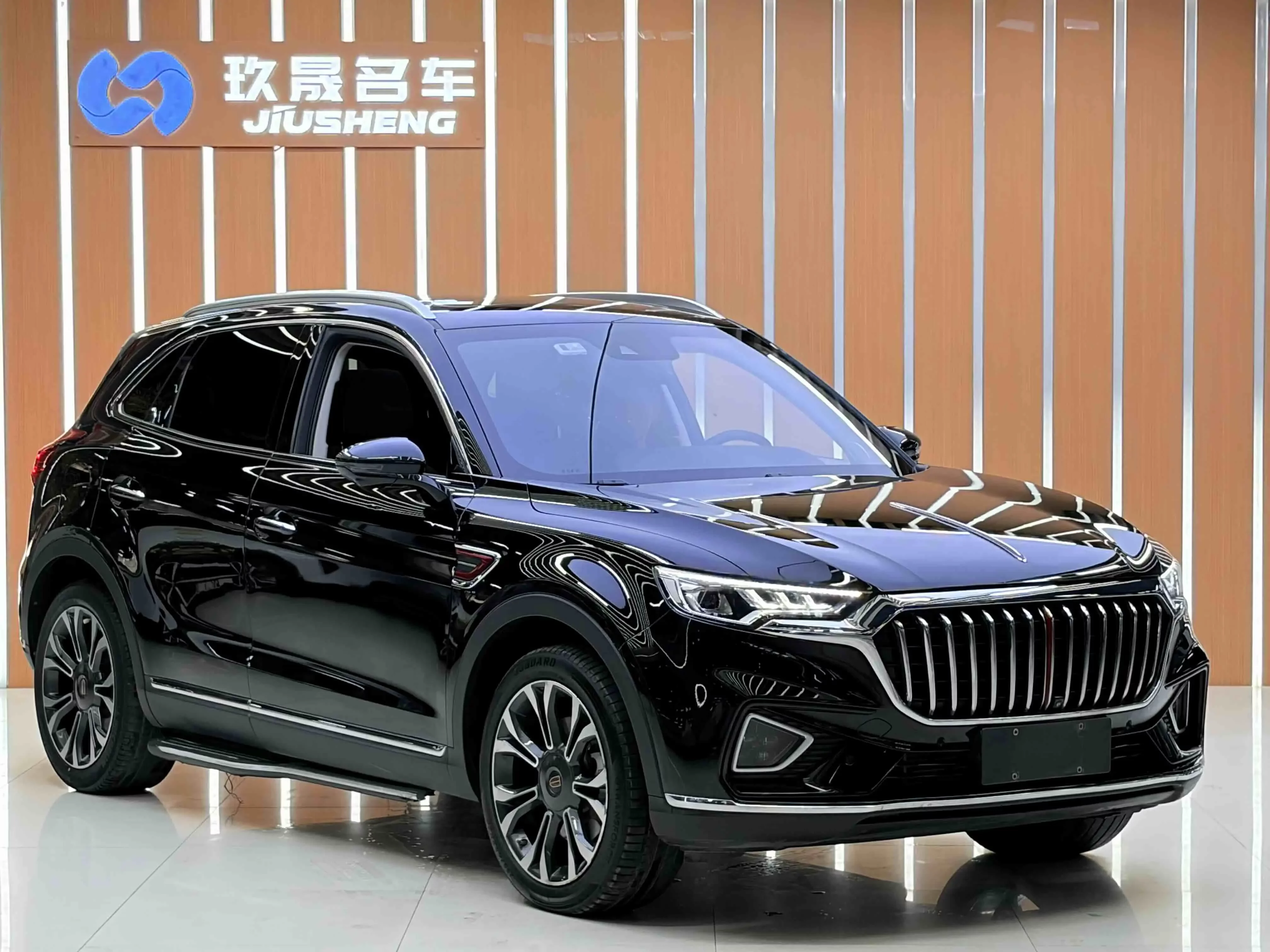 Hongqi HS5