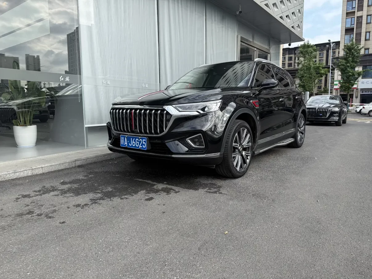Hongqi HS5