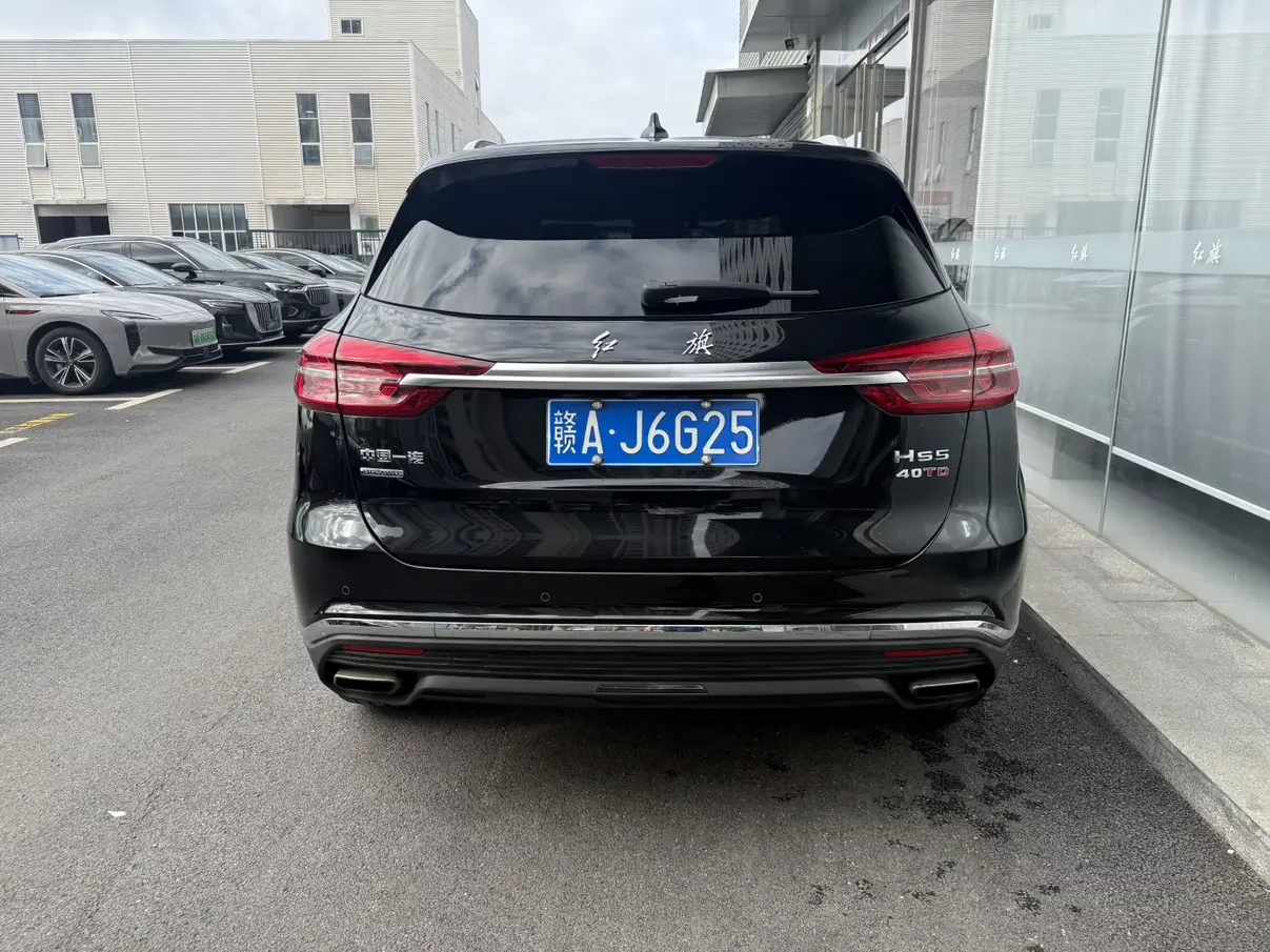 Hongqi HS5