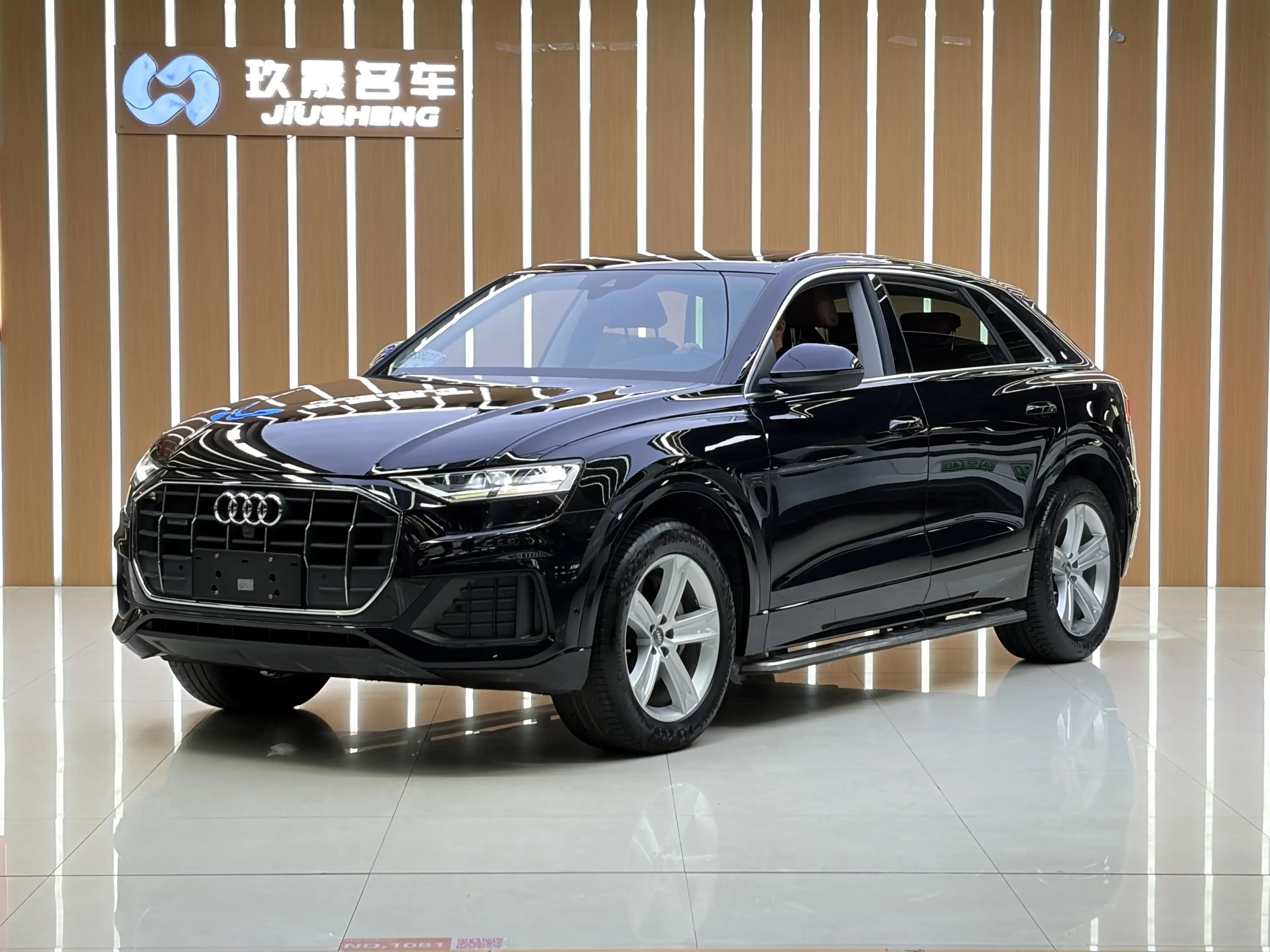 Audi Q8