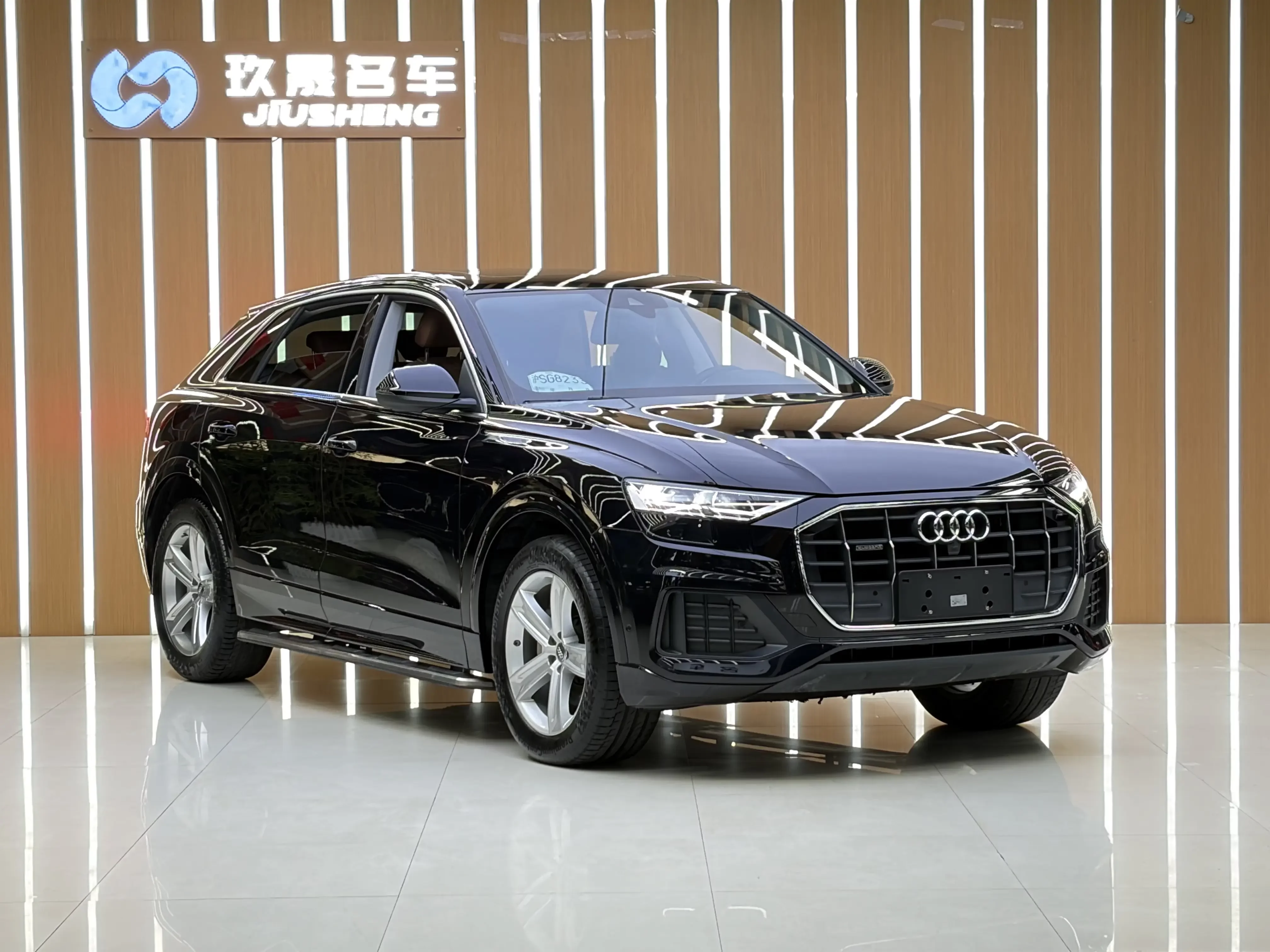 Audi Q8