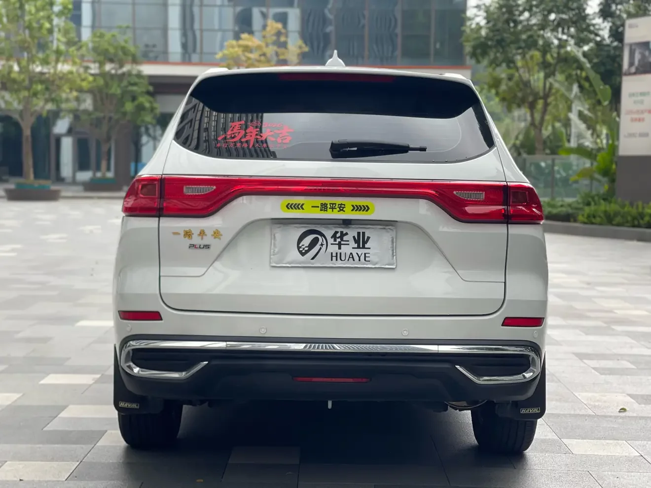 Haval M6