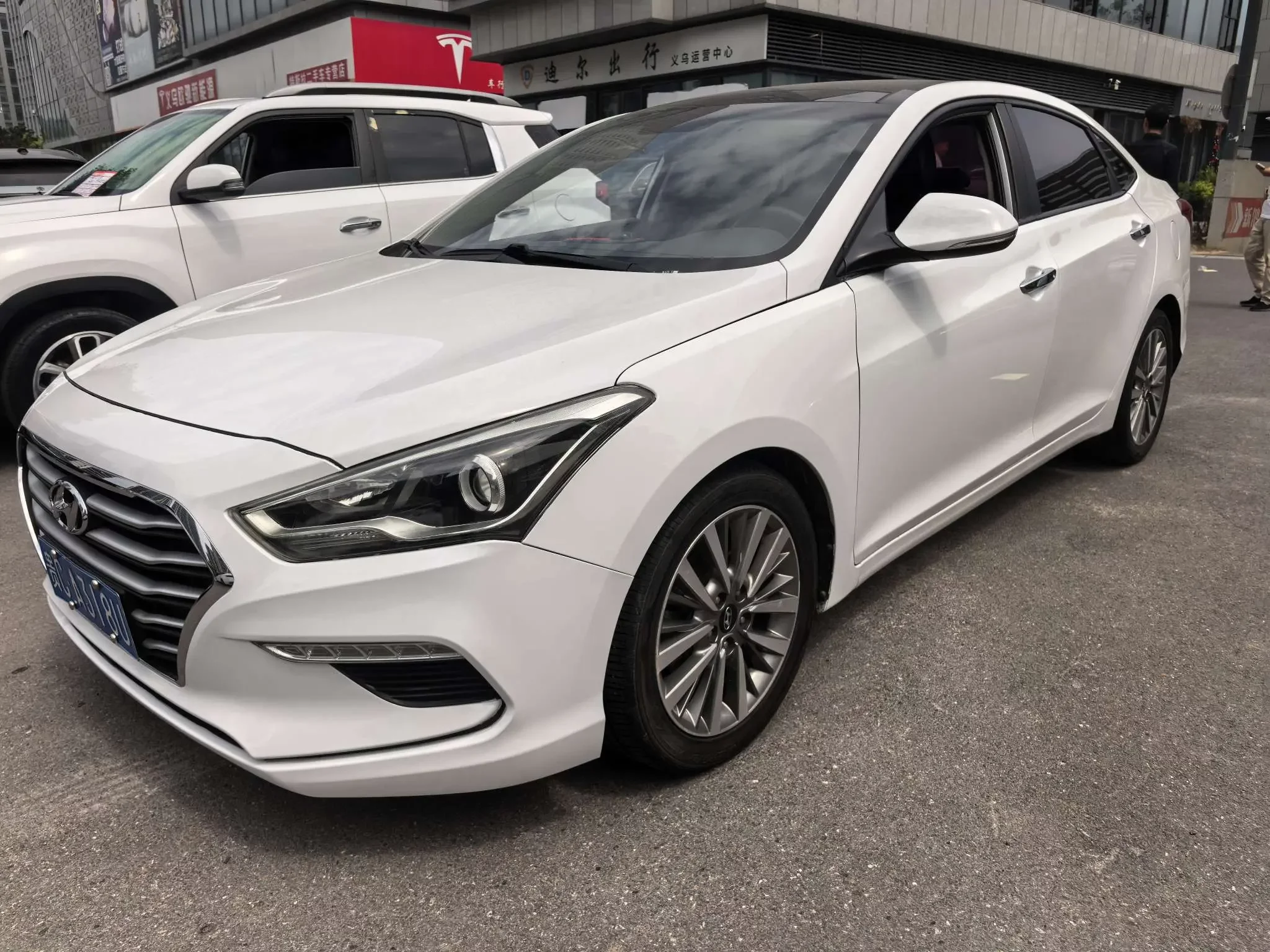 Hyundai famous pictures