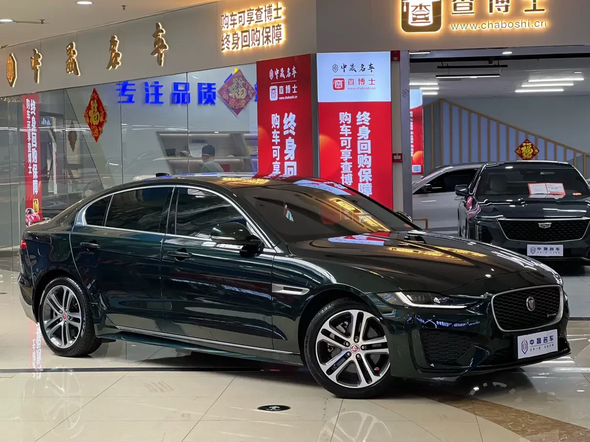 Jaguar XEL