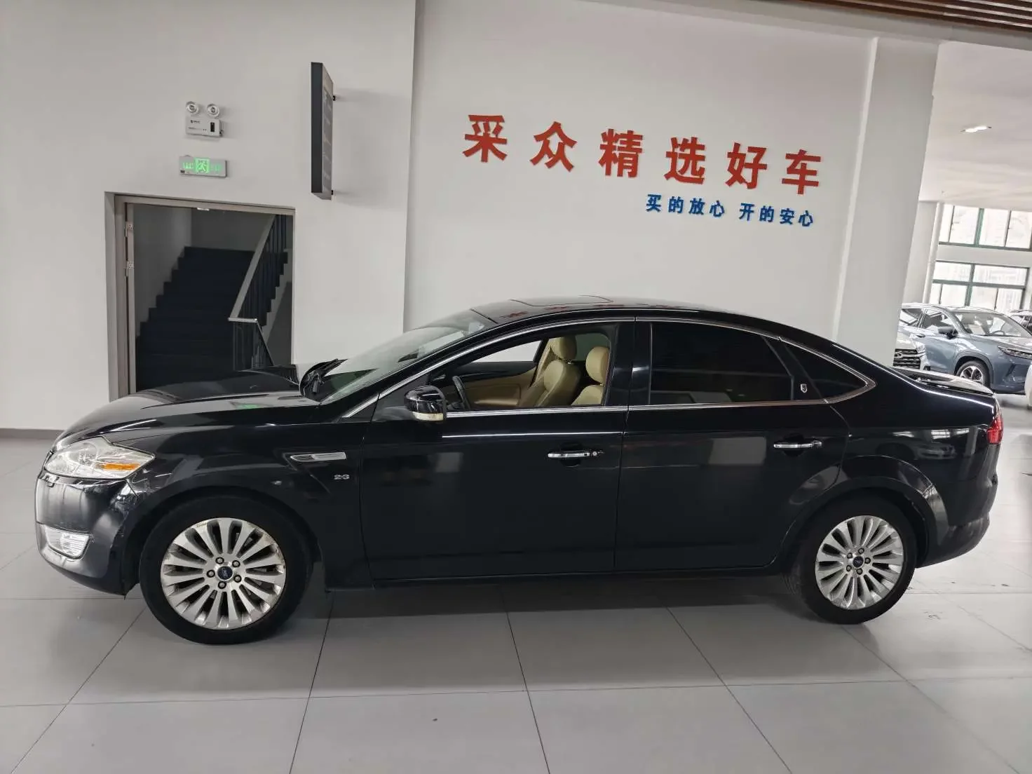 Ford Mondeo-Winning