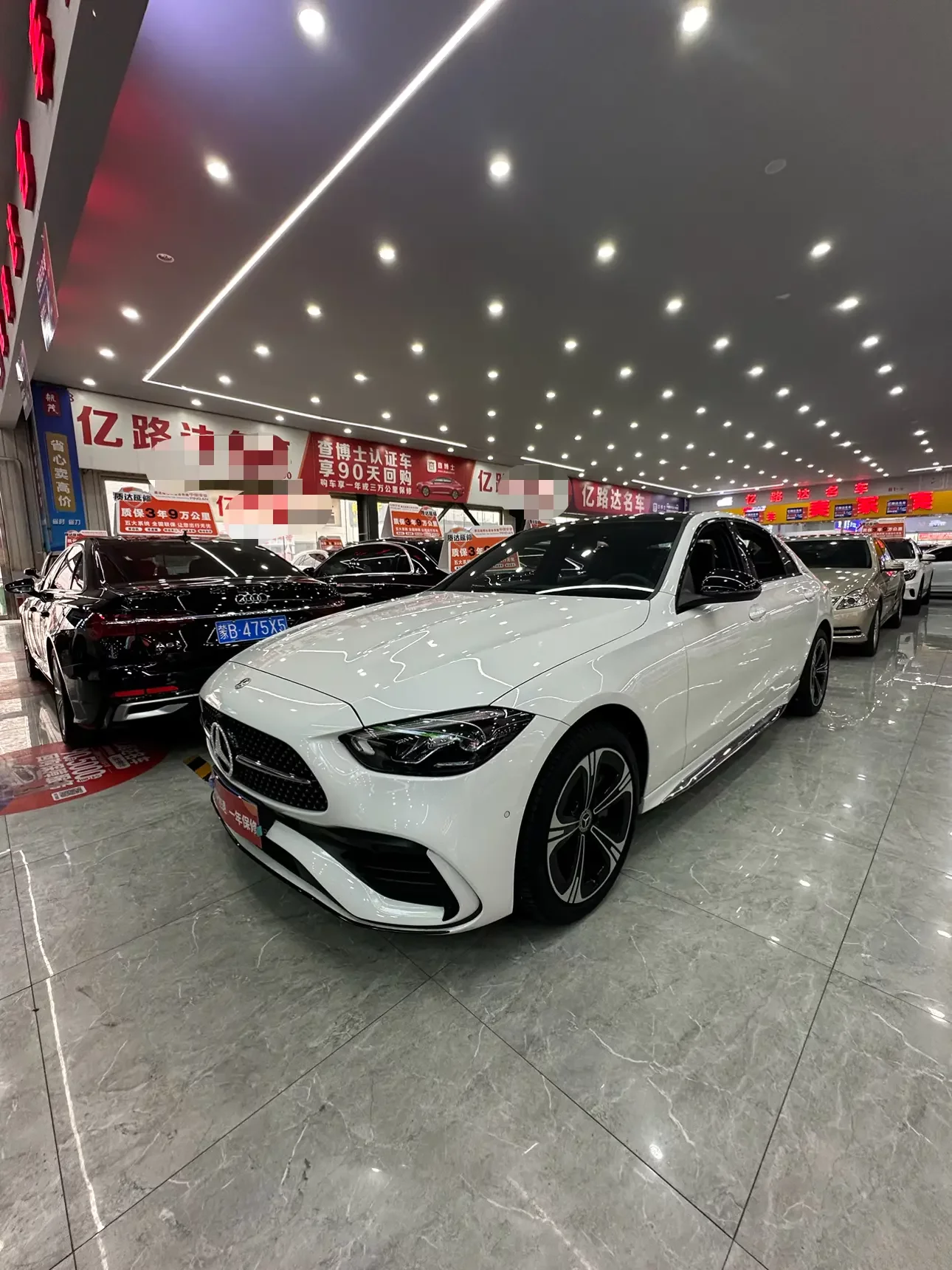Mercedes-Benz C Class