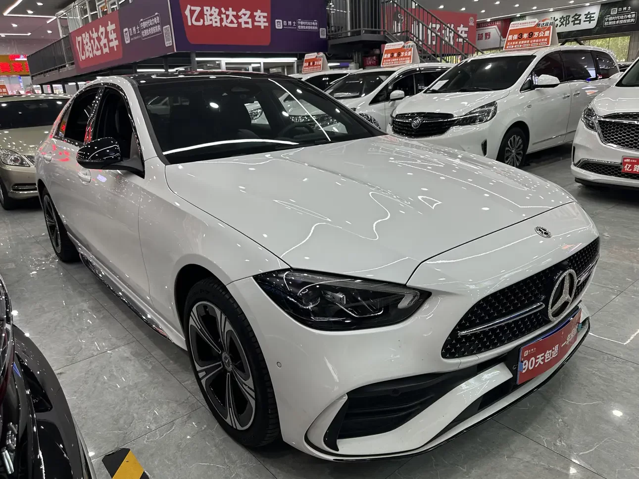 Mercedes-Benz C Class