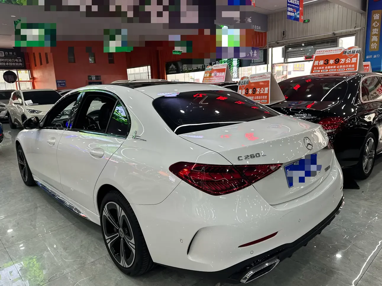 Mercedes-Benz C Class