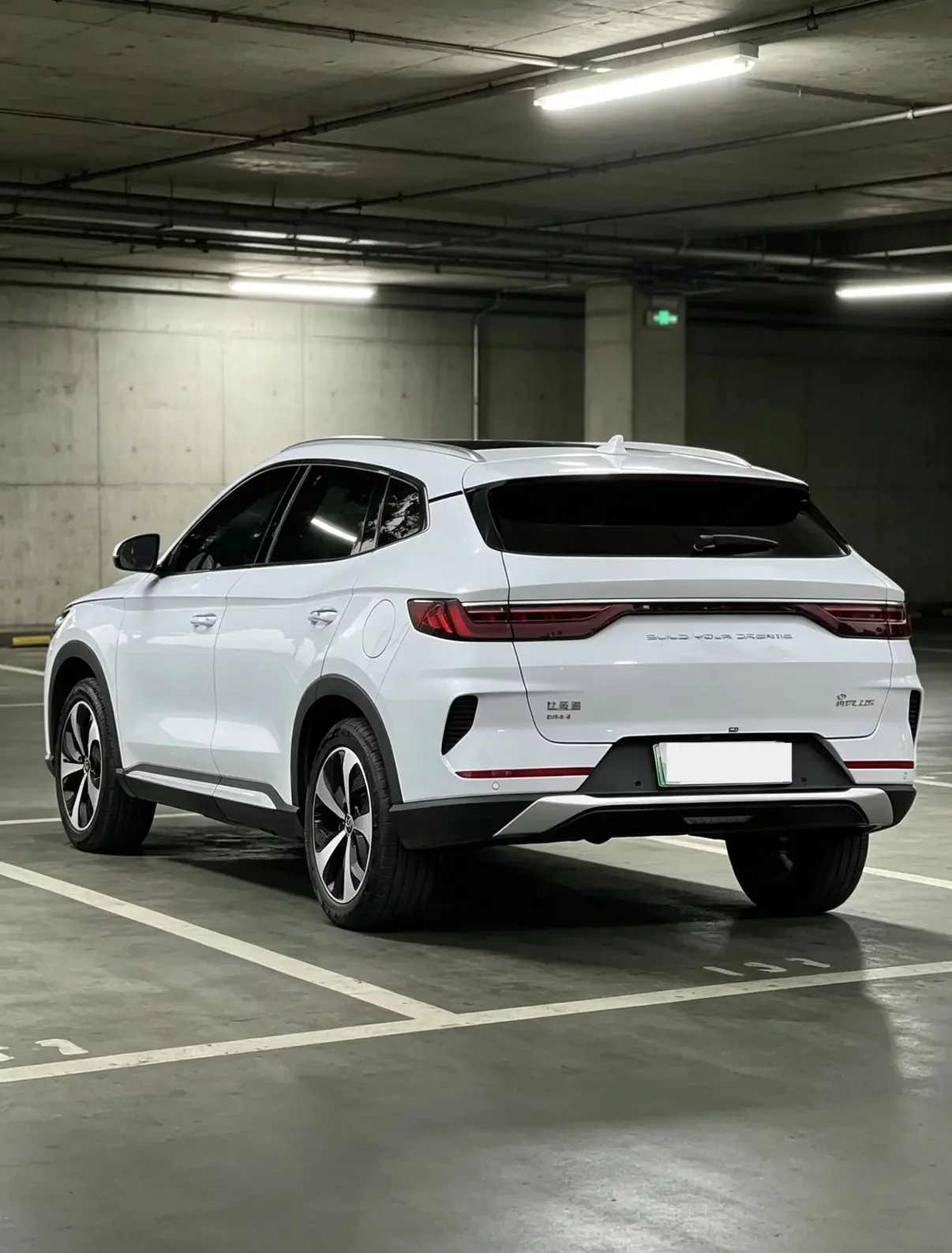 BYD Song PLUS DM