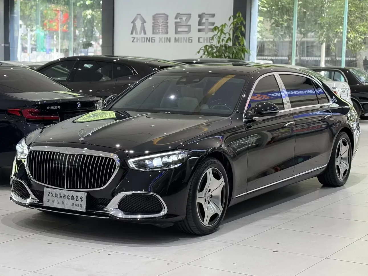 Mercedes-Benz Maybach S-Class