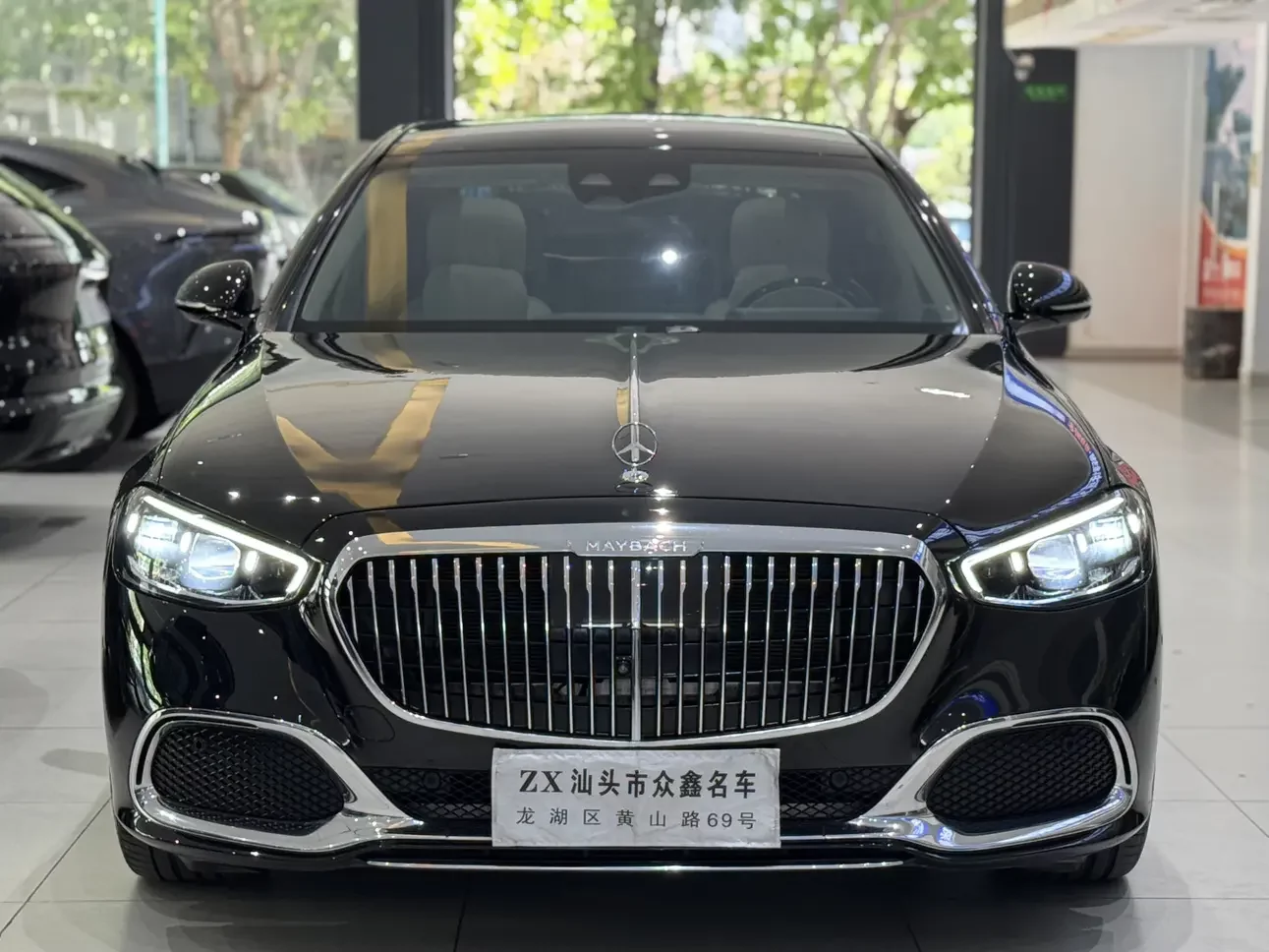 Mercedes-Benz Maybach S-Class