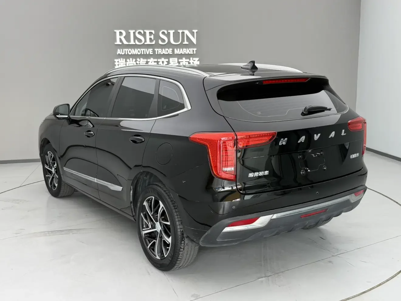 Haval Jolion