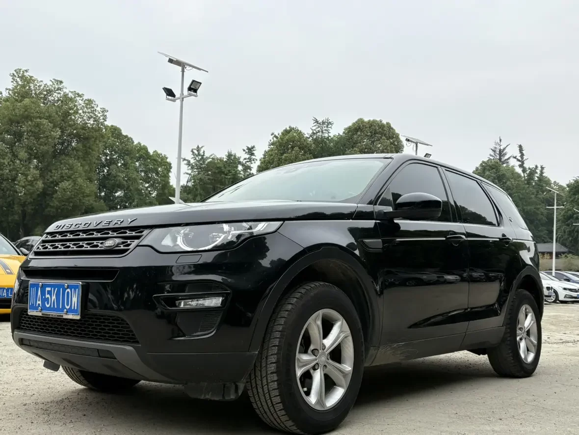 Land Rover Discover the magic