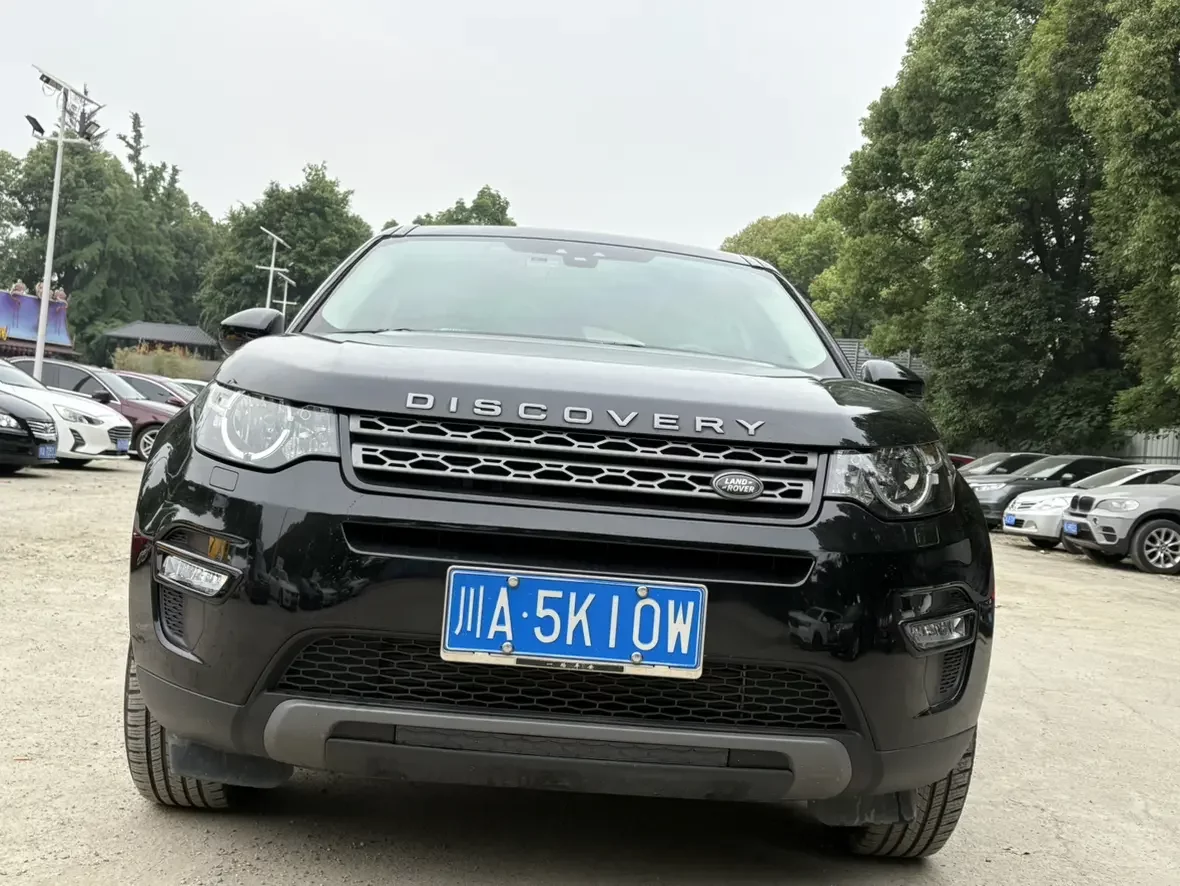 Land Rover Discover the magic