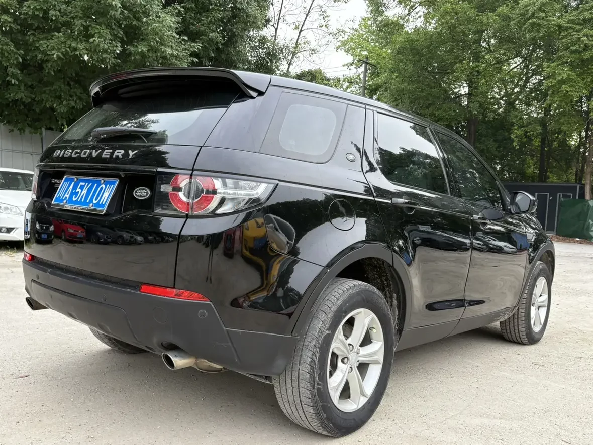 Land Rover Discover the magic