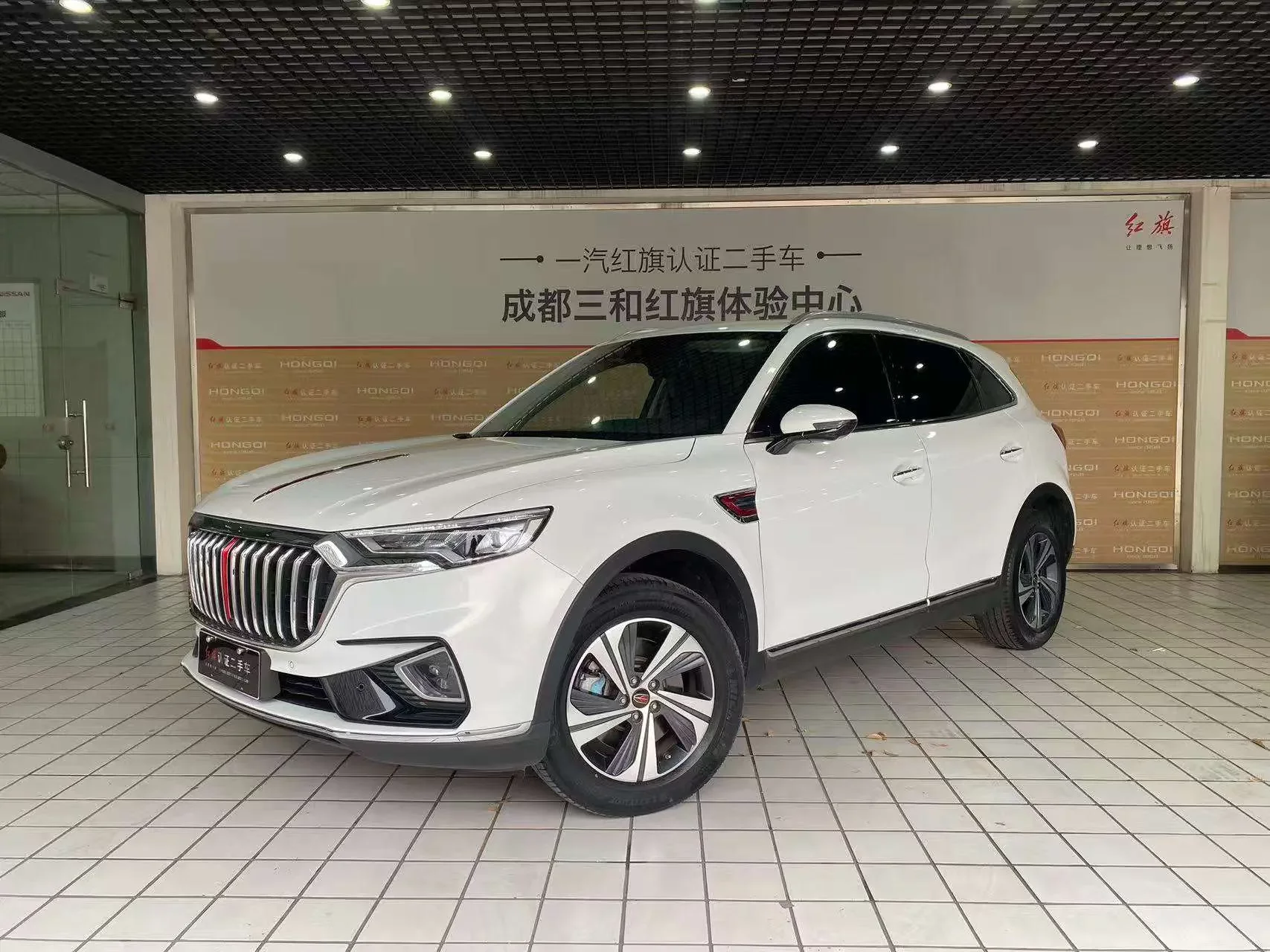Hongqi HS5