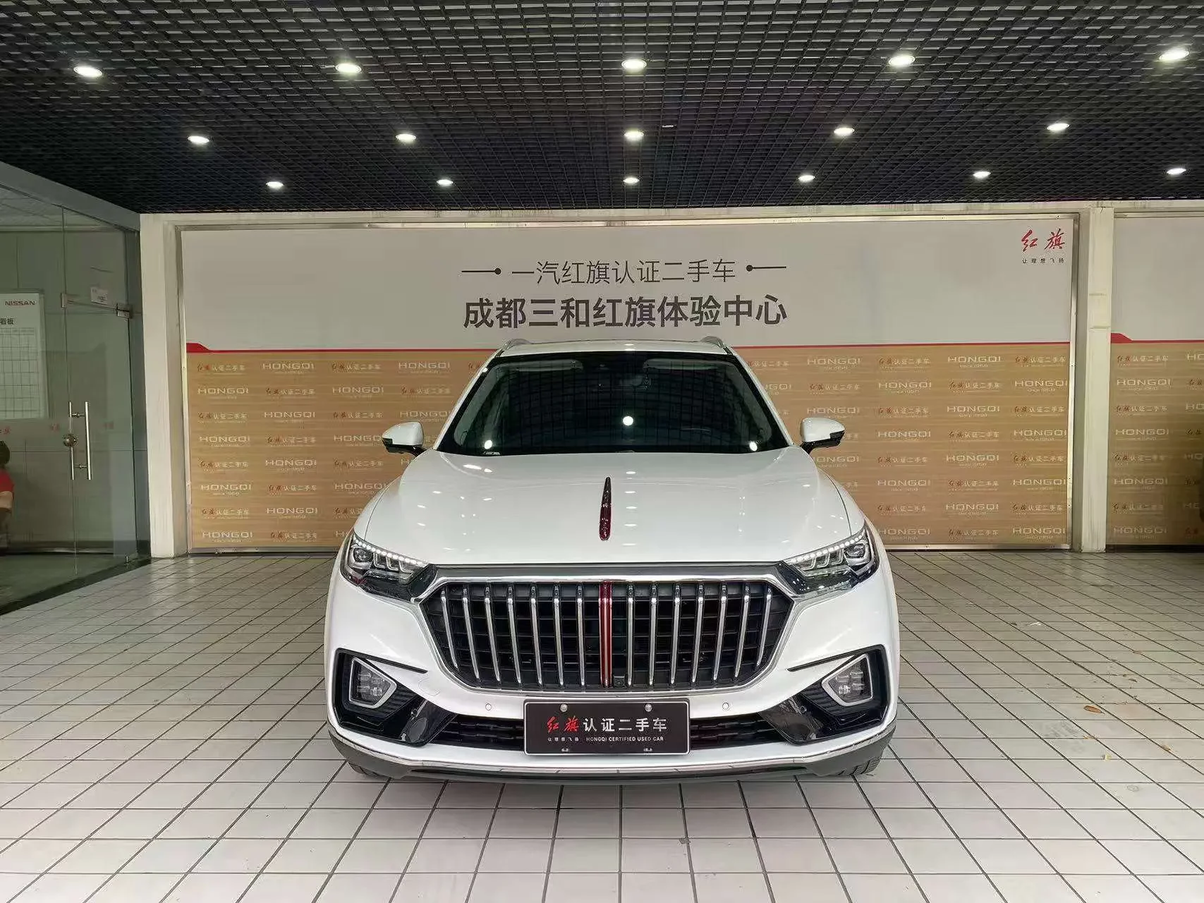 Hongqi HS5