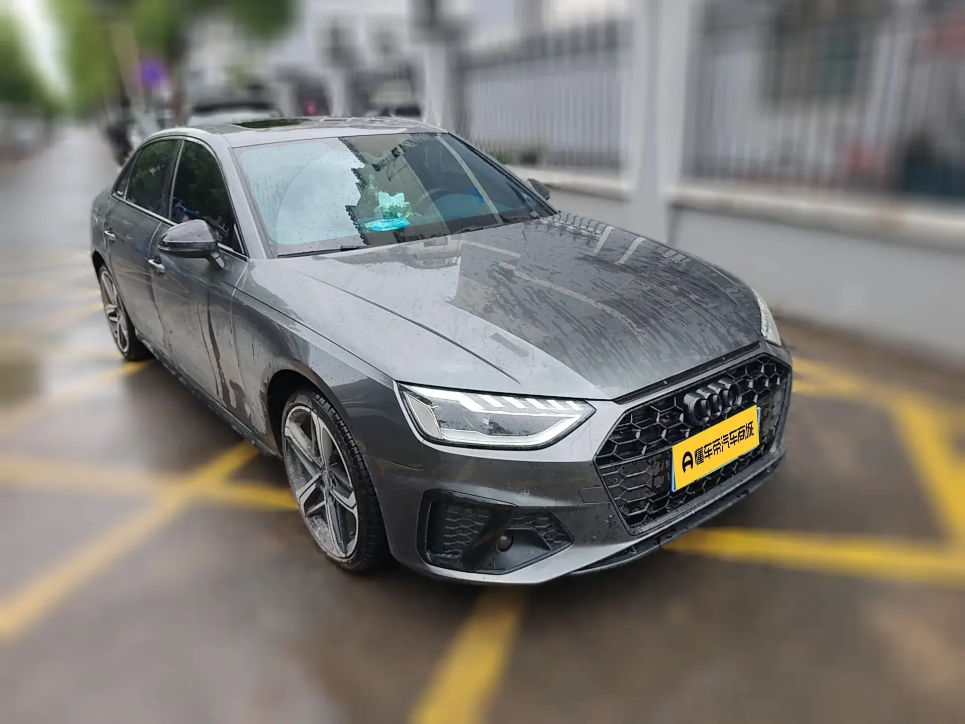 Audi A4L