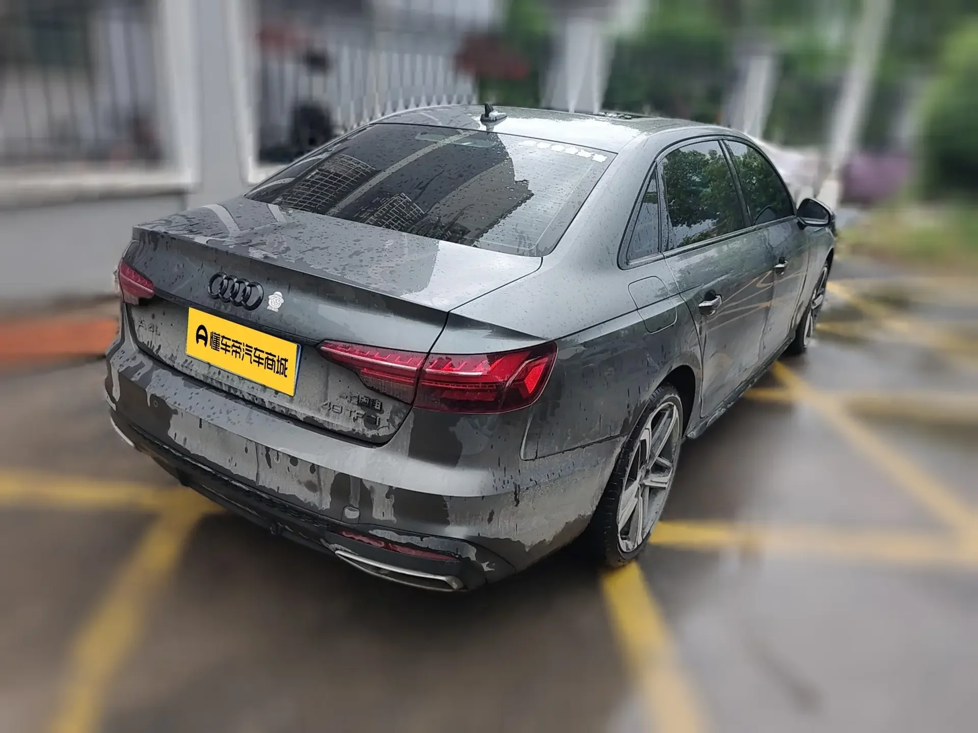 Audi A4L