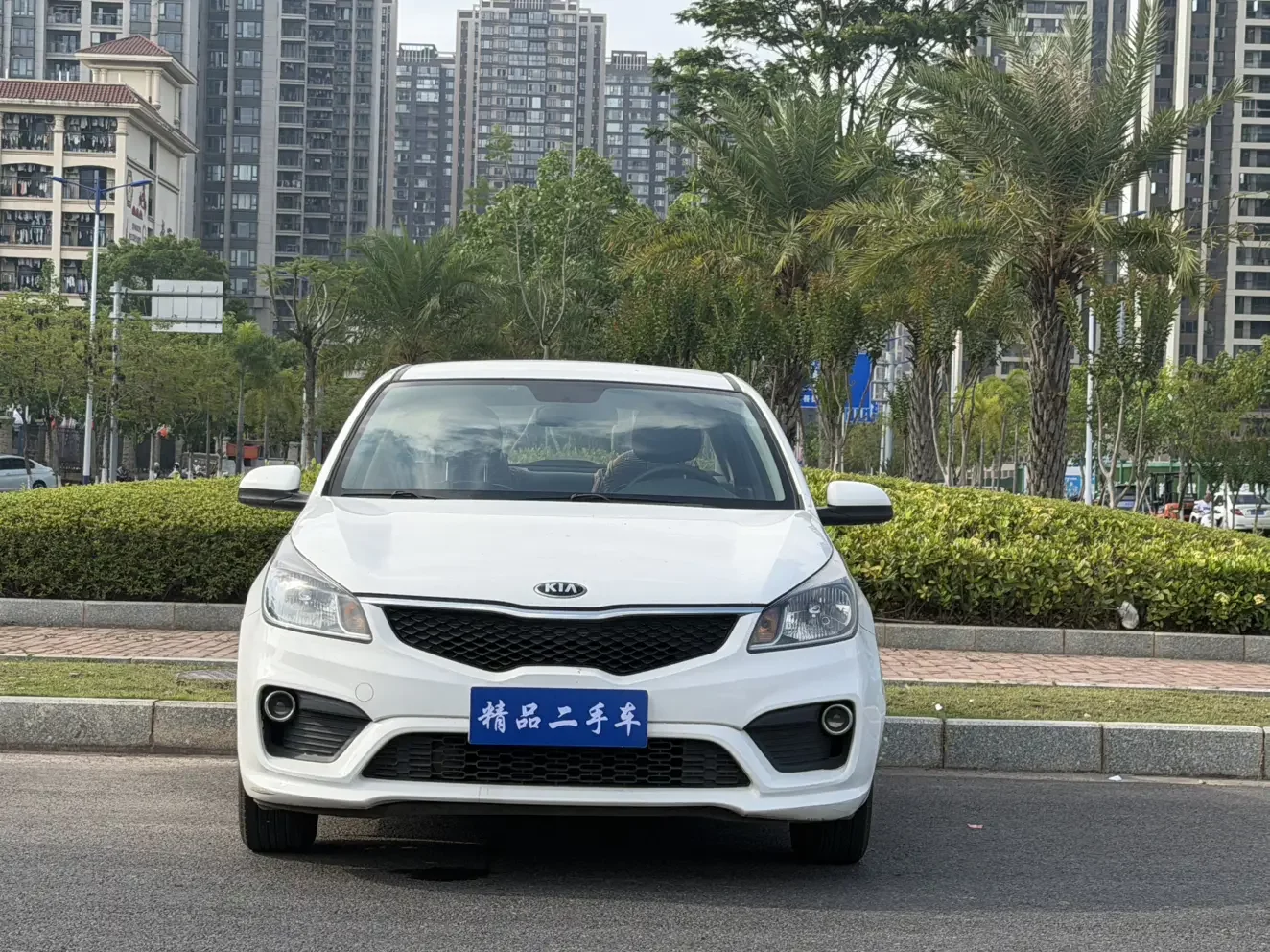Kia K2