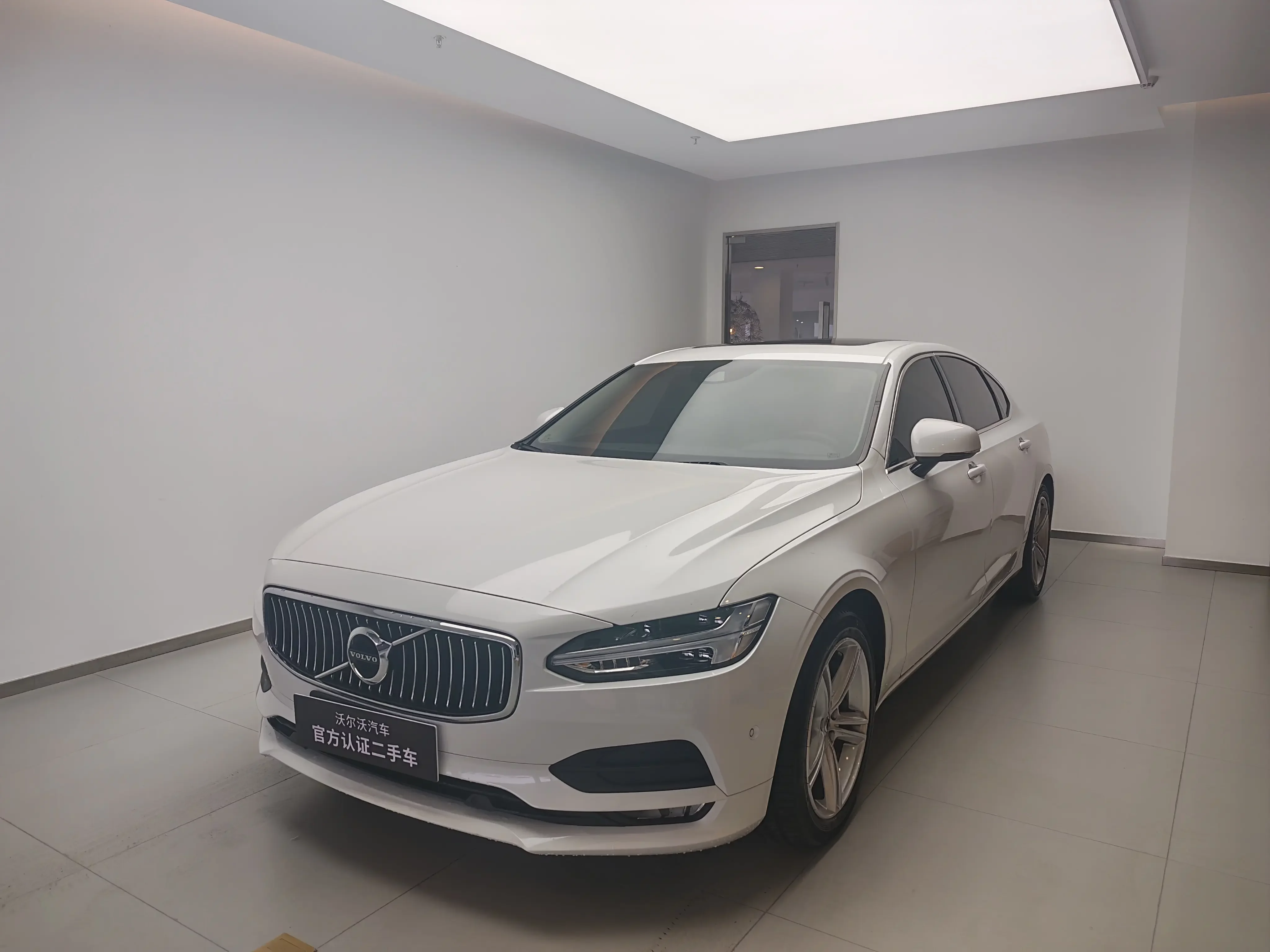 Volvo S90