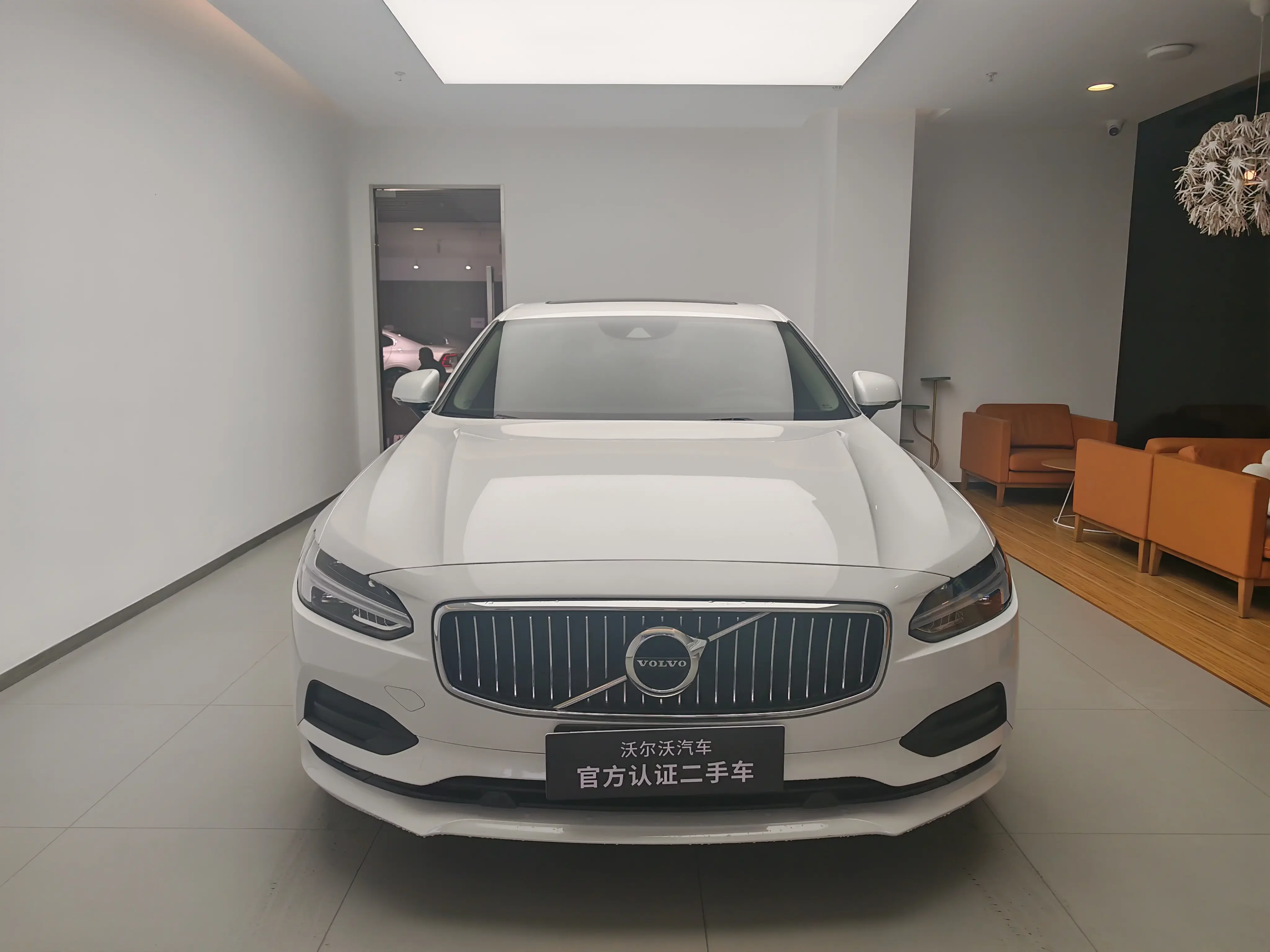Volvo S90