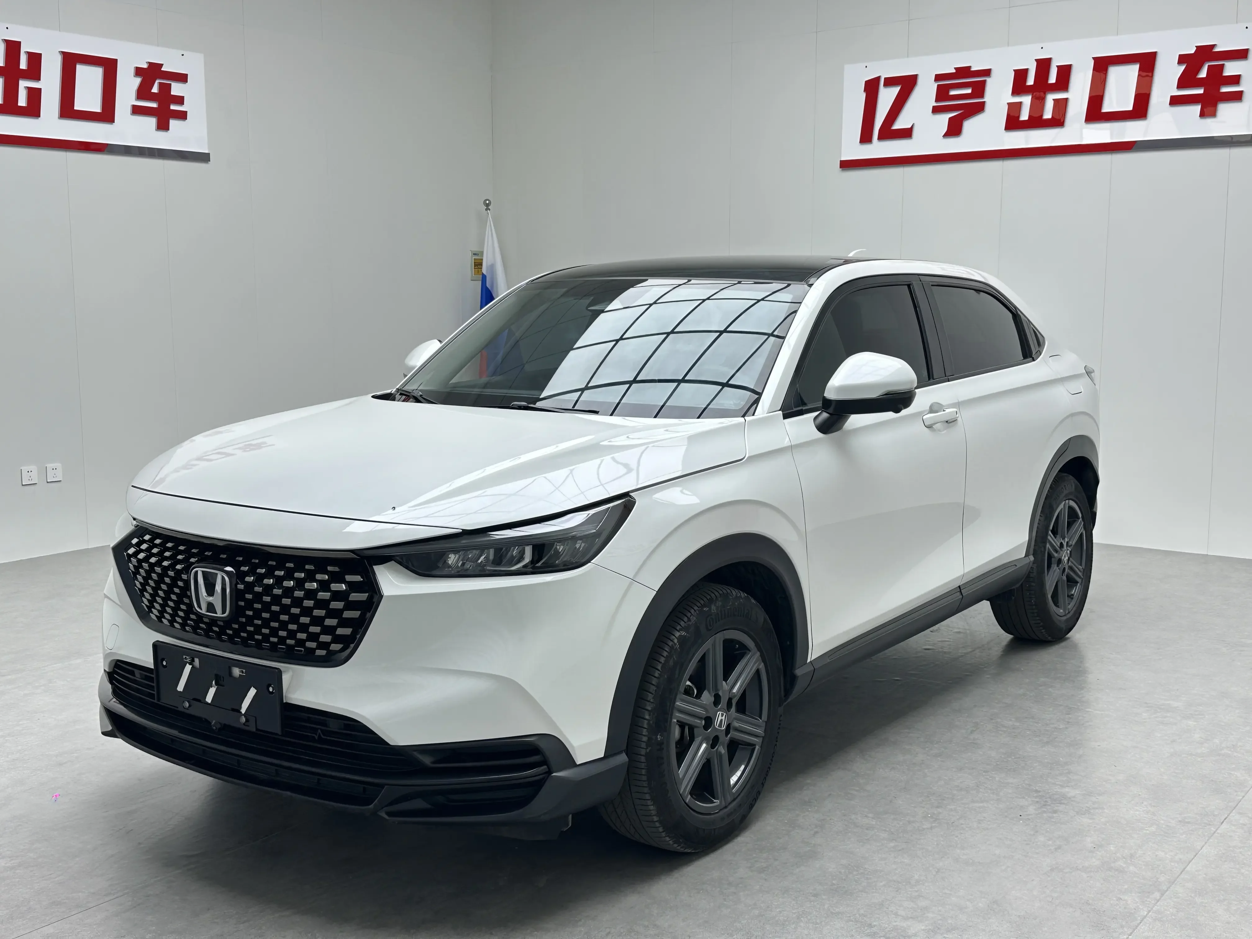 Honda WR-V