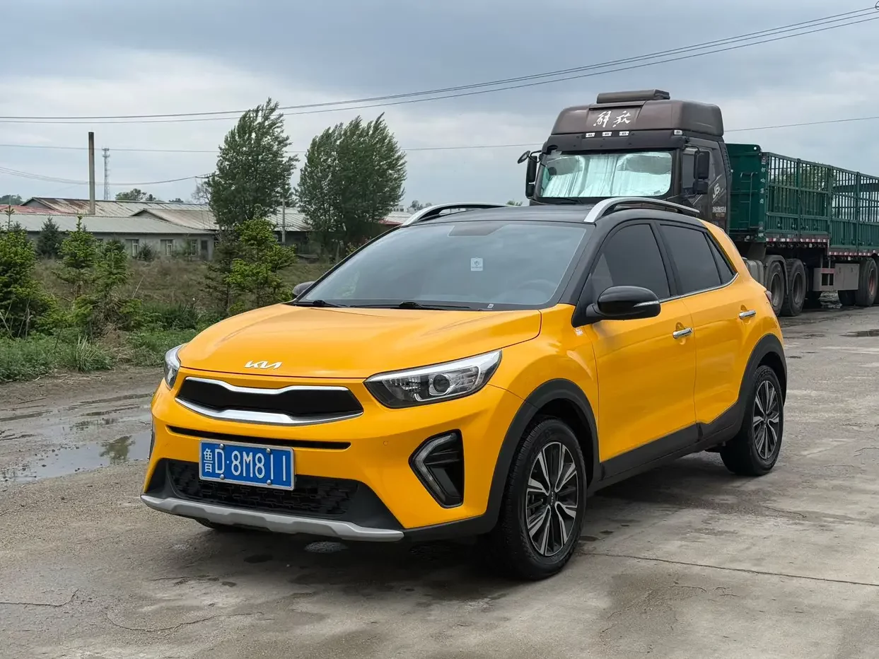 Kia KX1