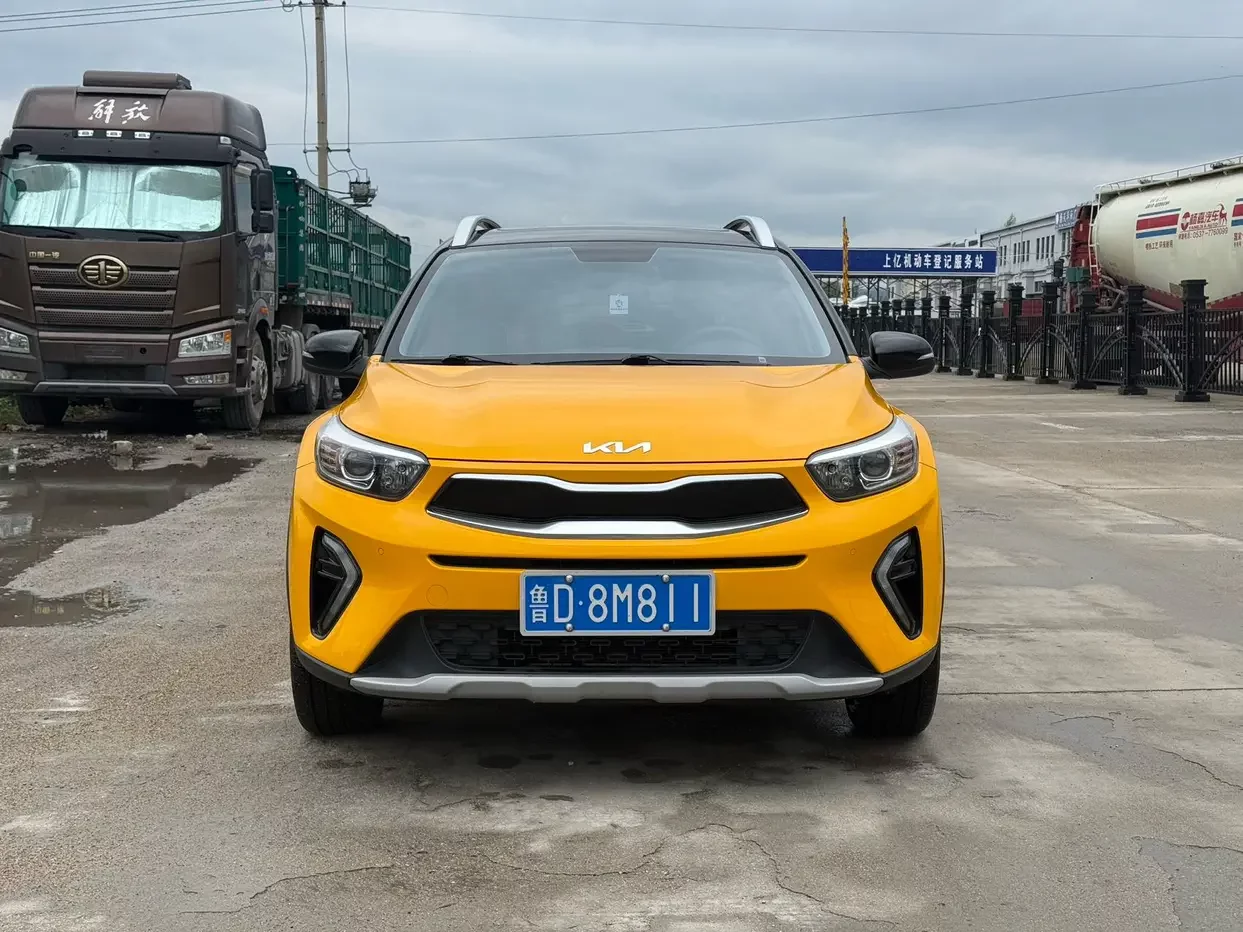 Kia KX1