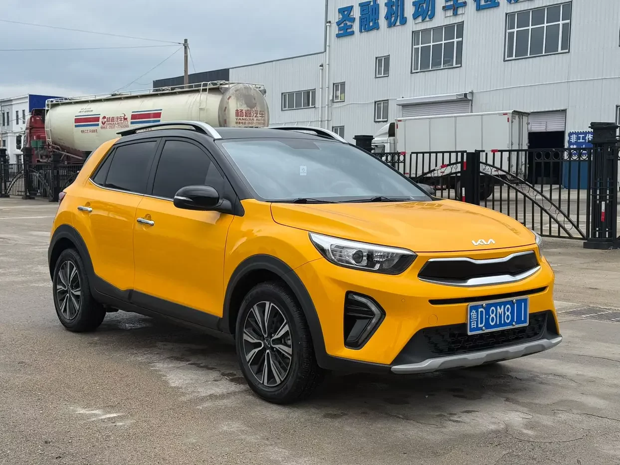 Kia KX1
