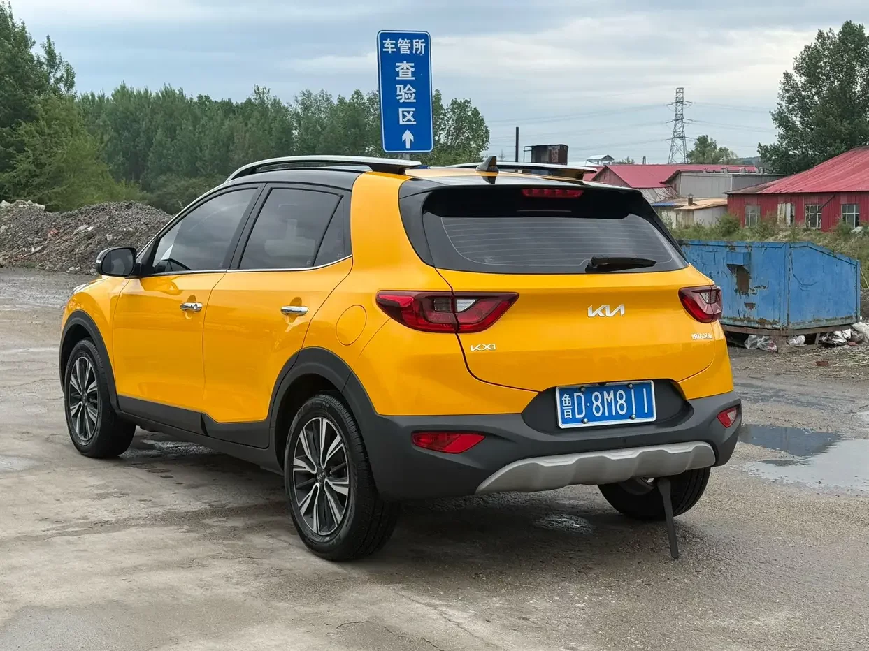 Kia KX1