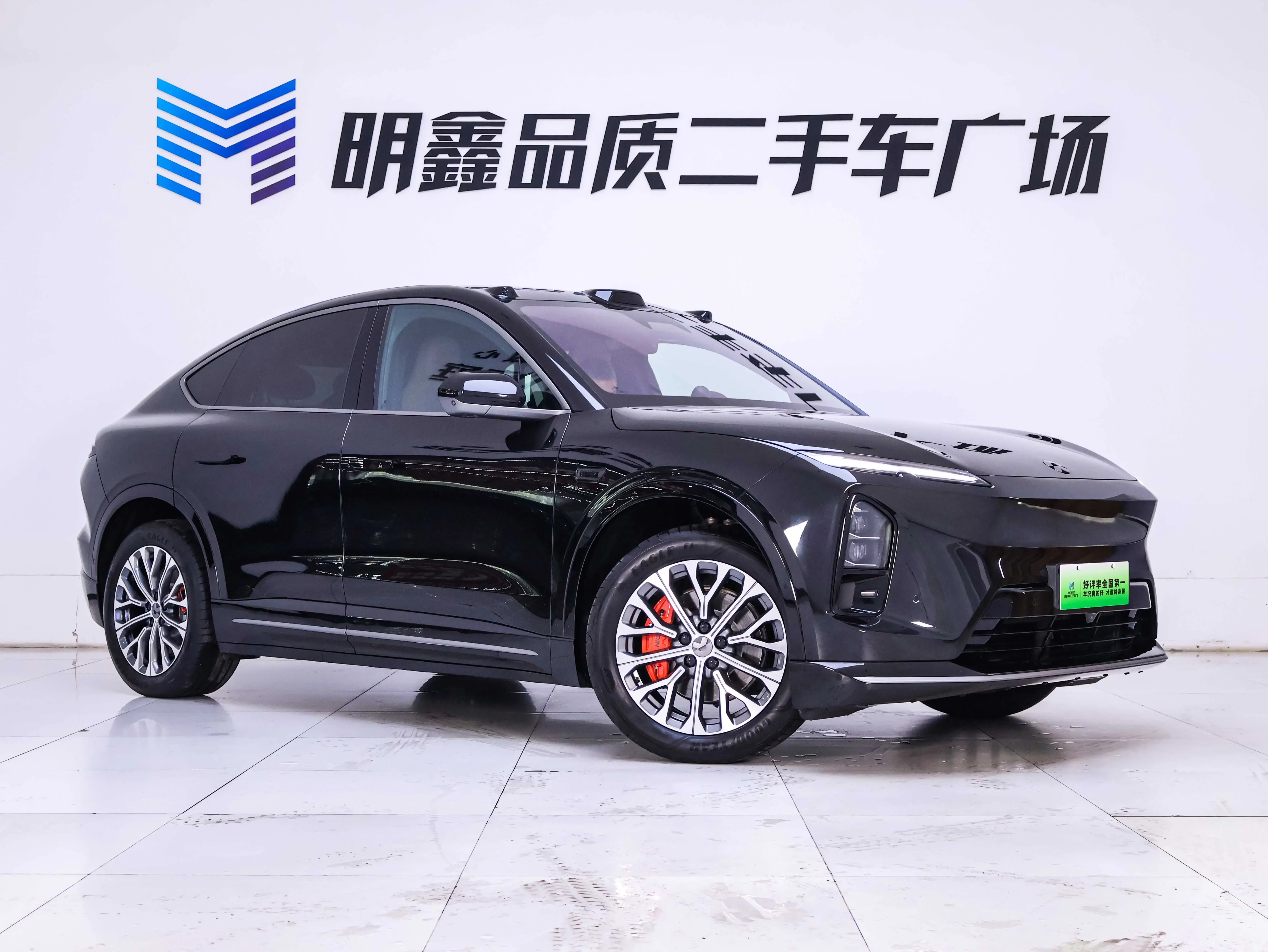 NIO ES6