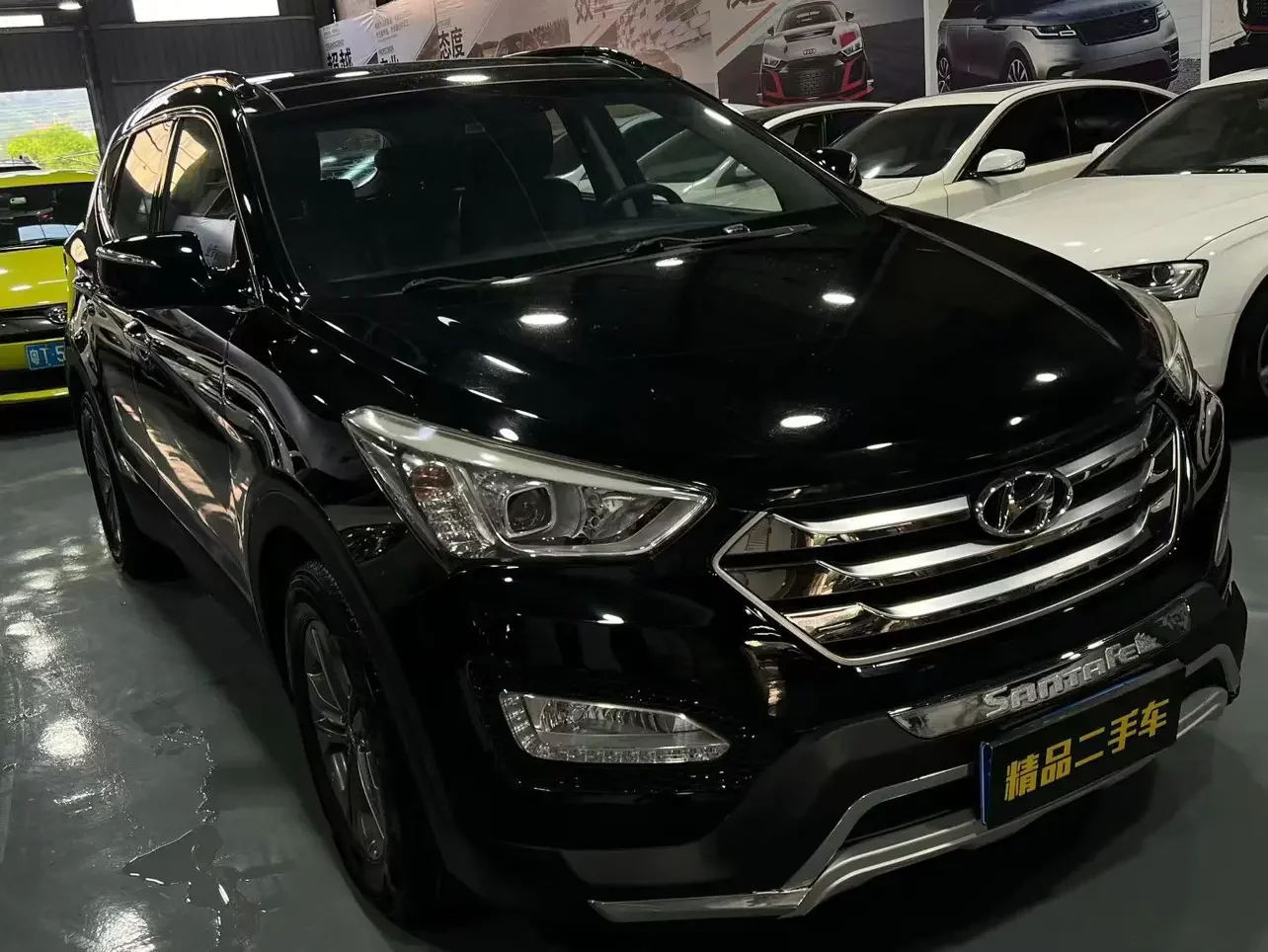 Hyundai Shengda