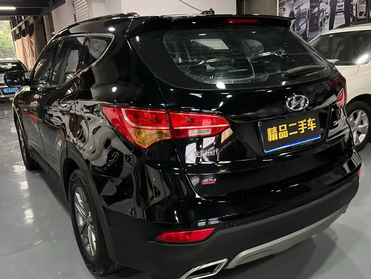 Hyundai Shengda