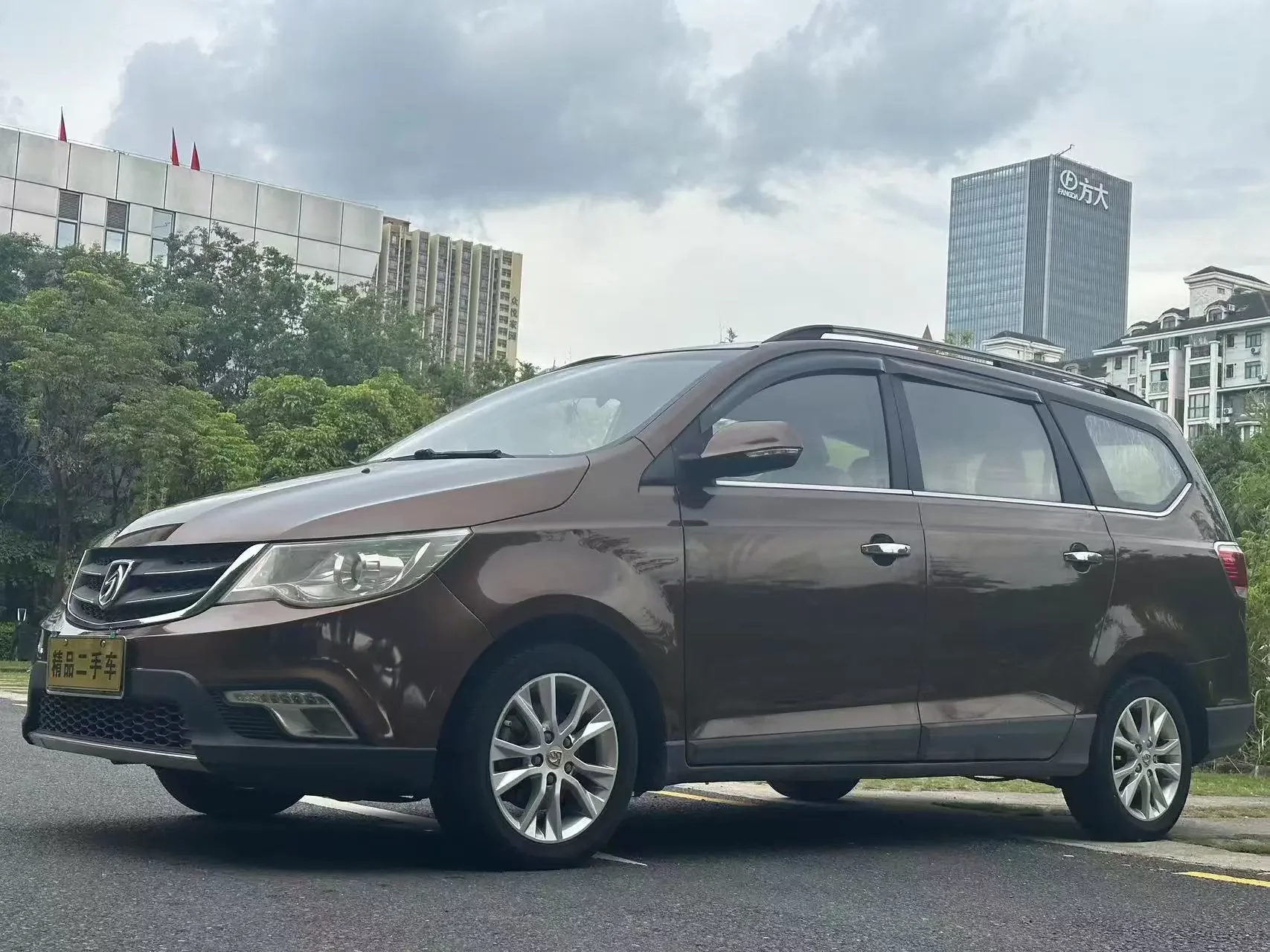 Baojun 730