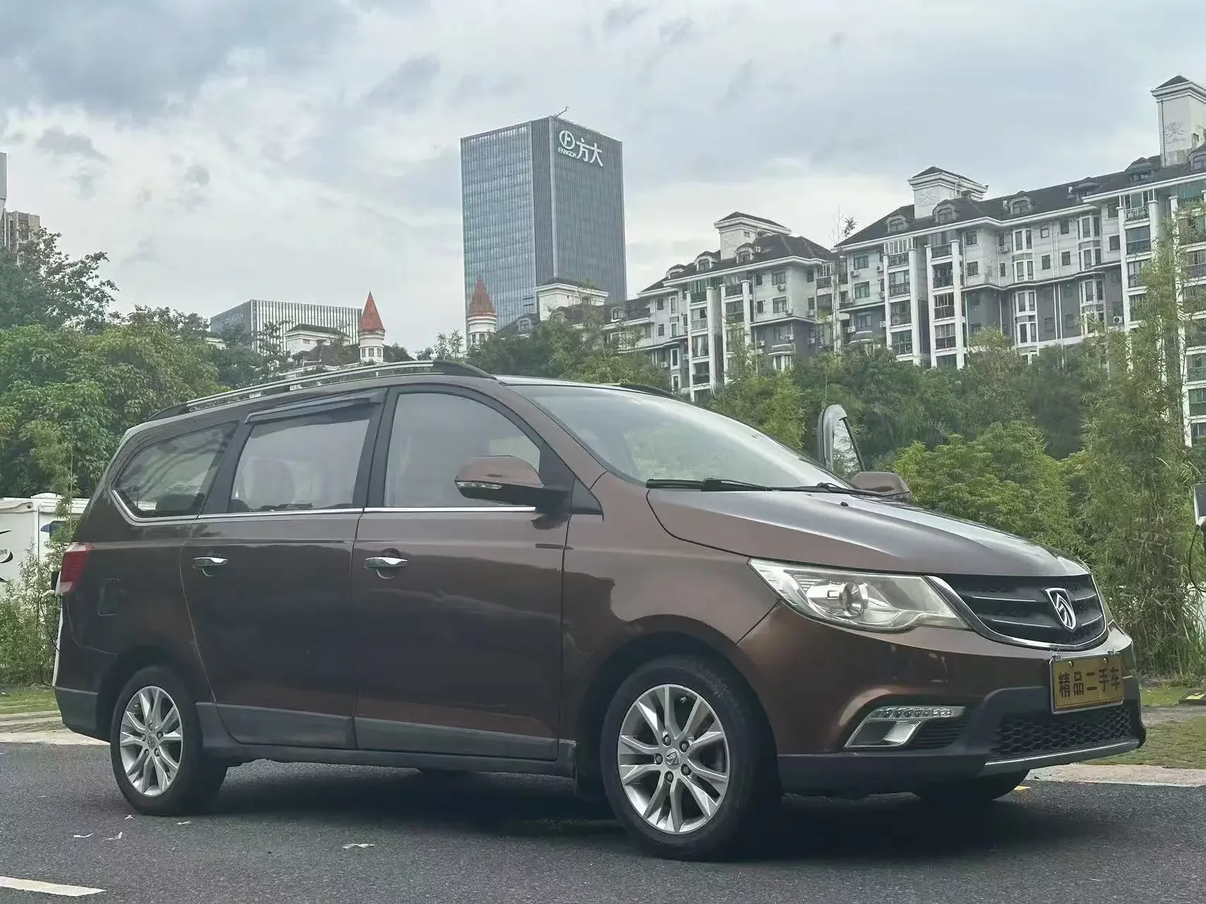 Baojun 730