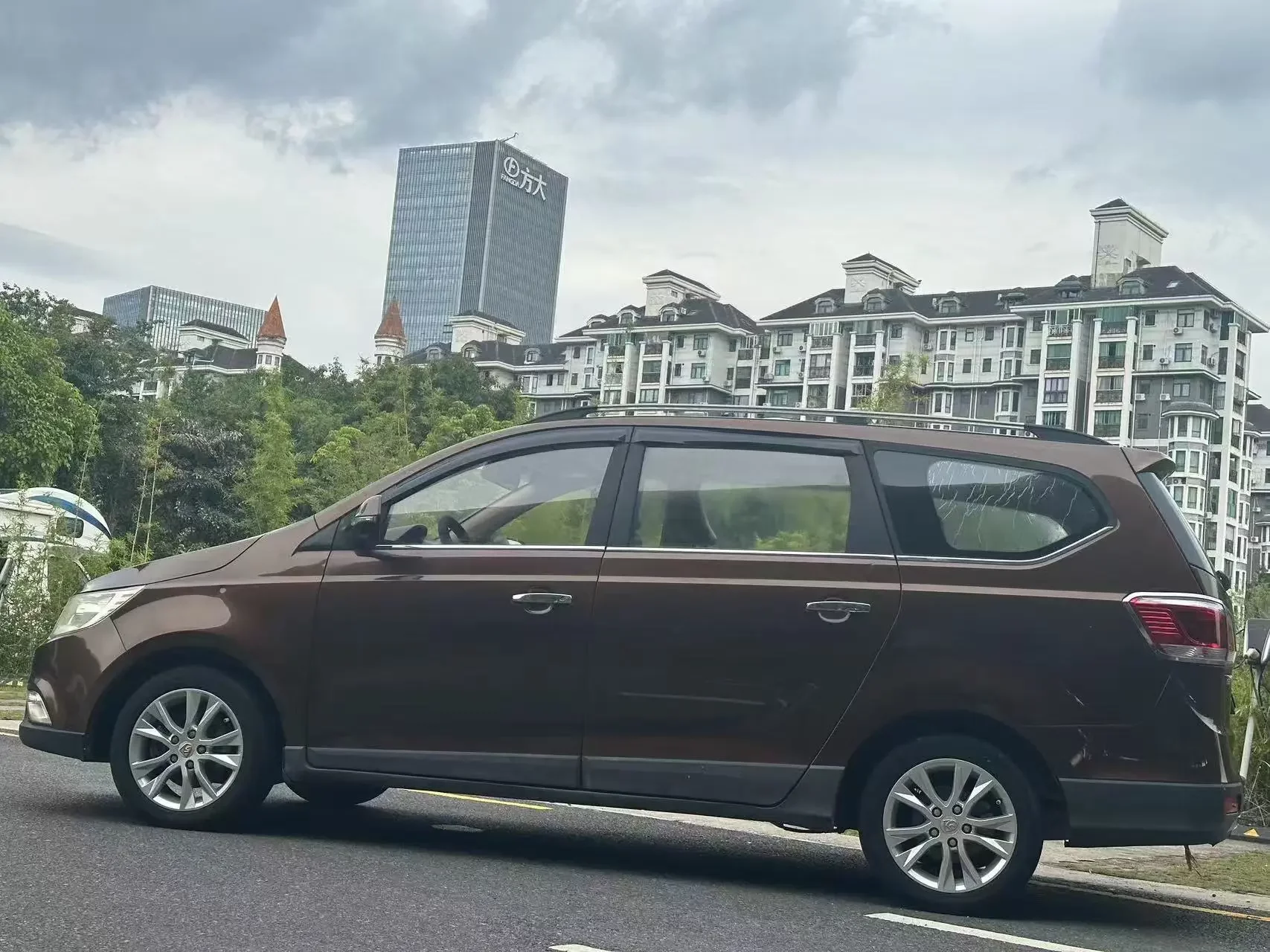 Baojun 730
