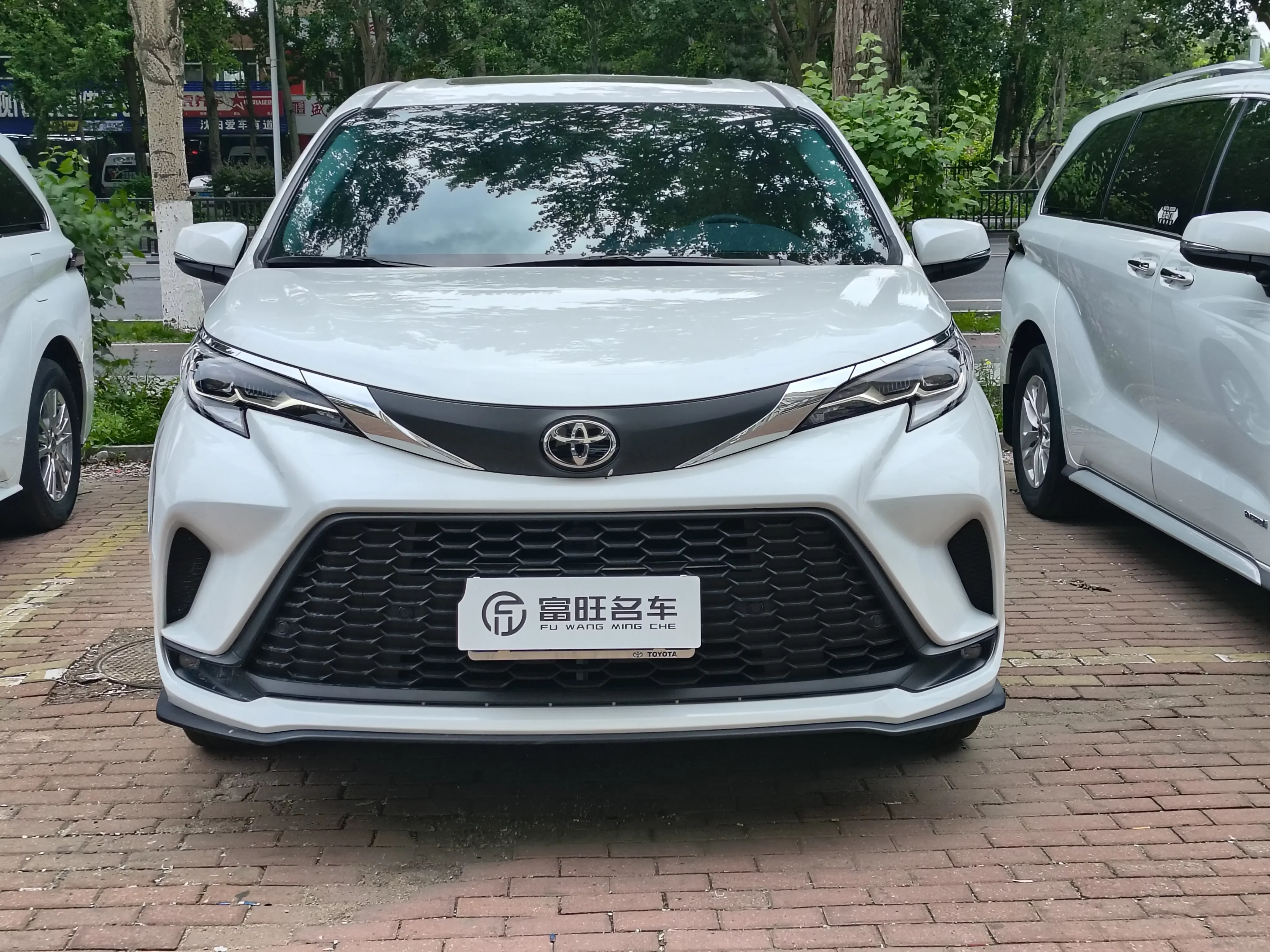 Toyota Granvia