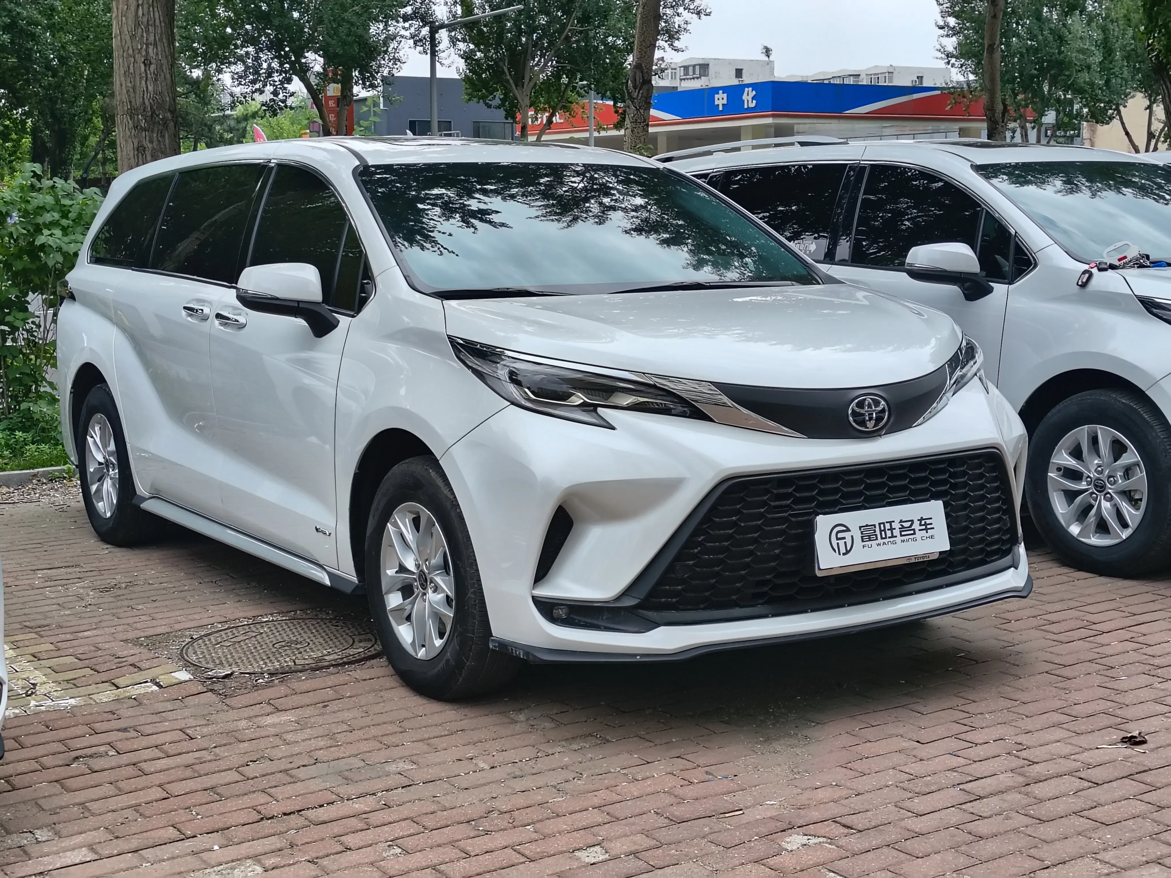 Toyota Granvia