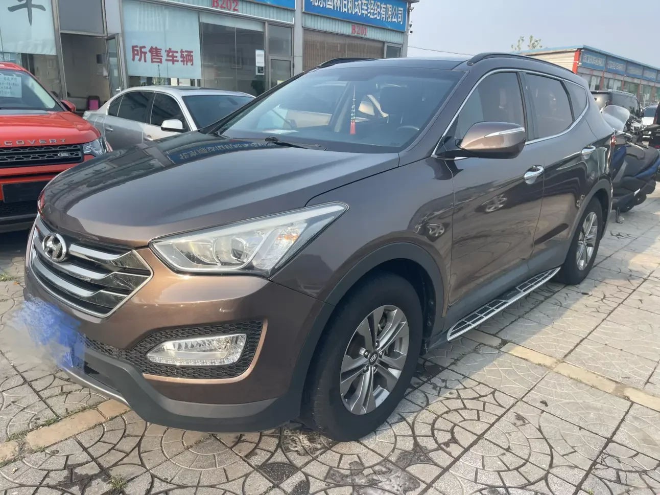 Hyundai Shengda